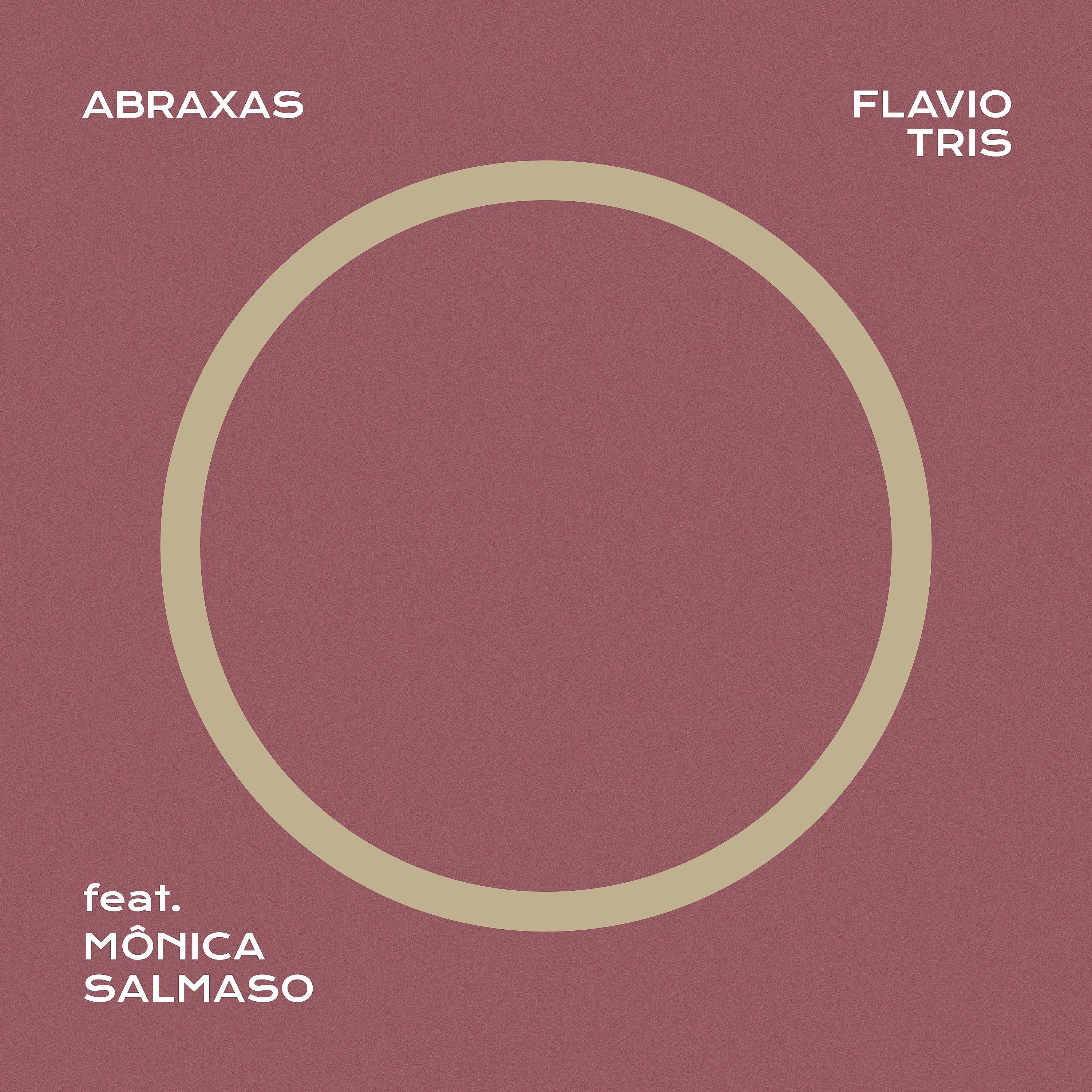 Постер альбома Abraxas