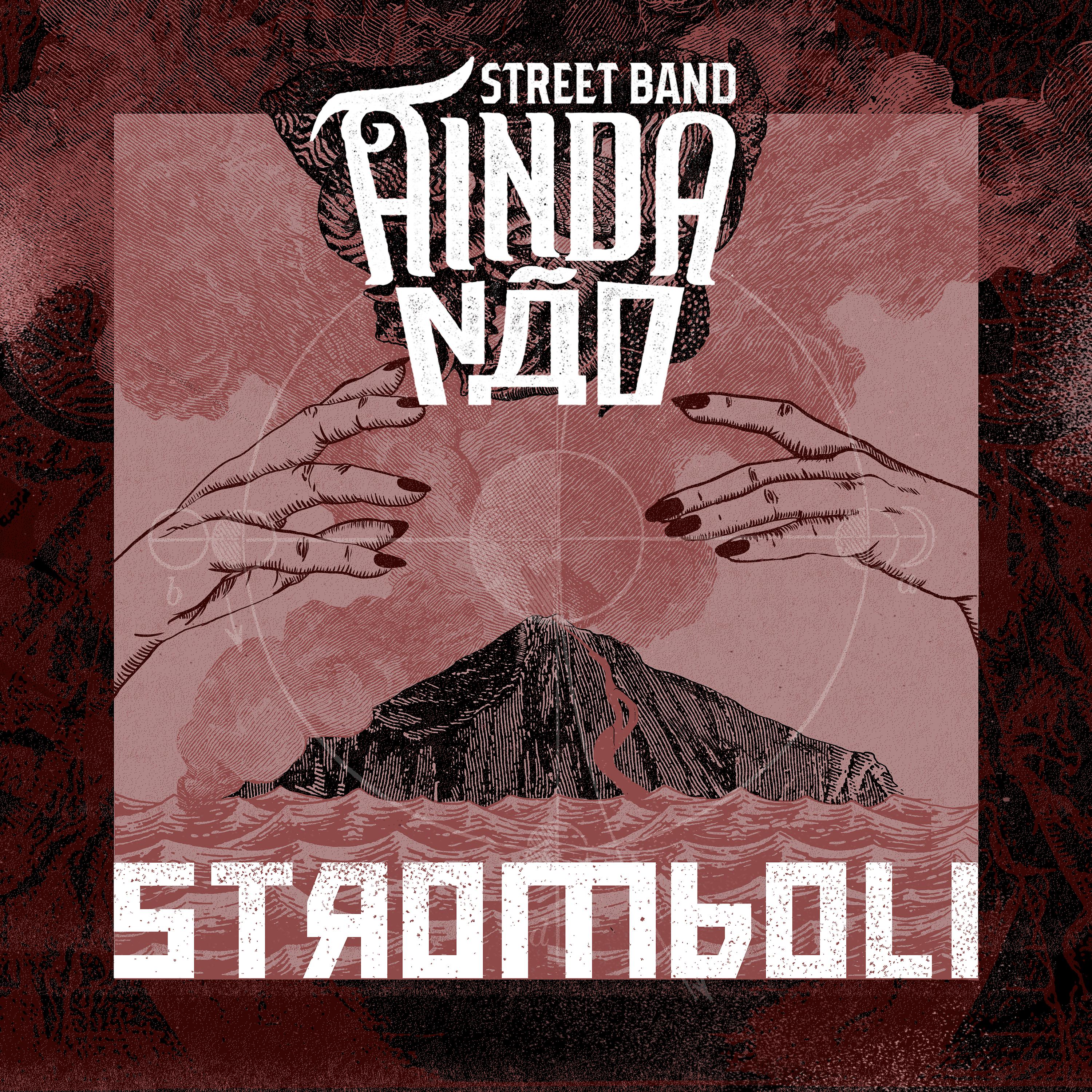 Постер альбома Stromboli