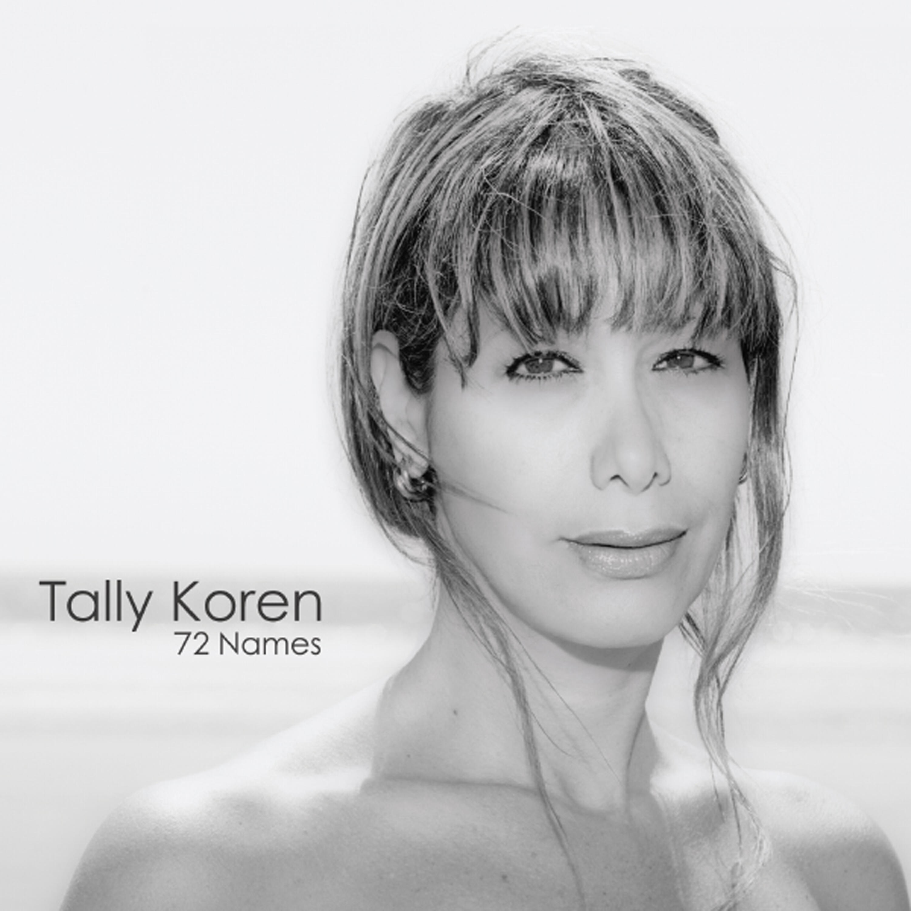 tally koren - Two Kisses
