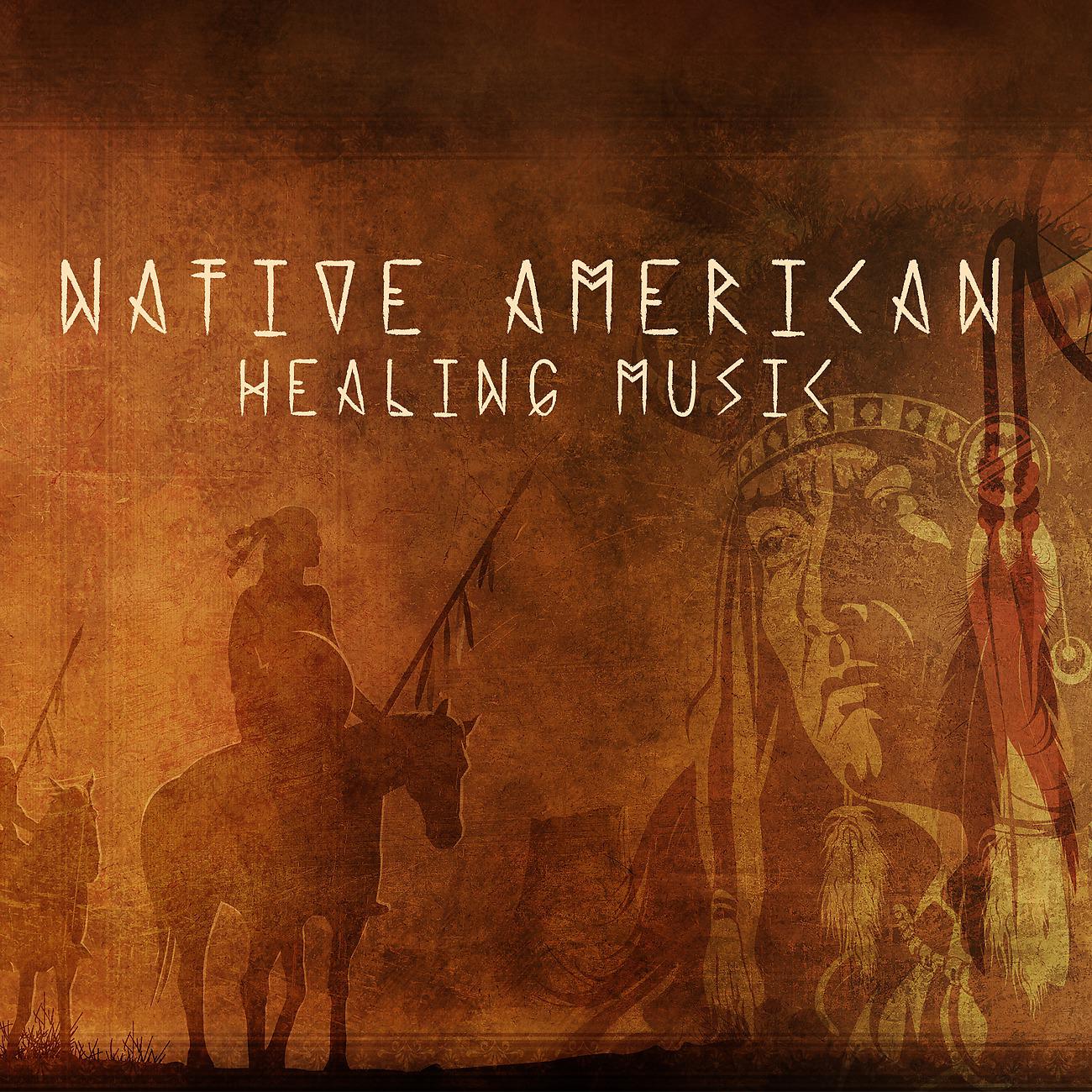 Постер альбома Native American Healing Music for Traditional Day Celebration