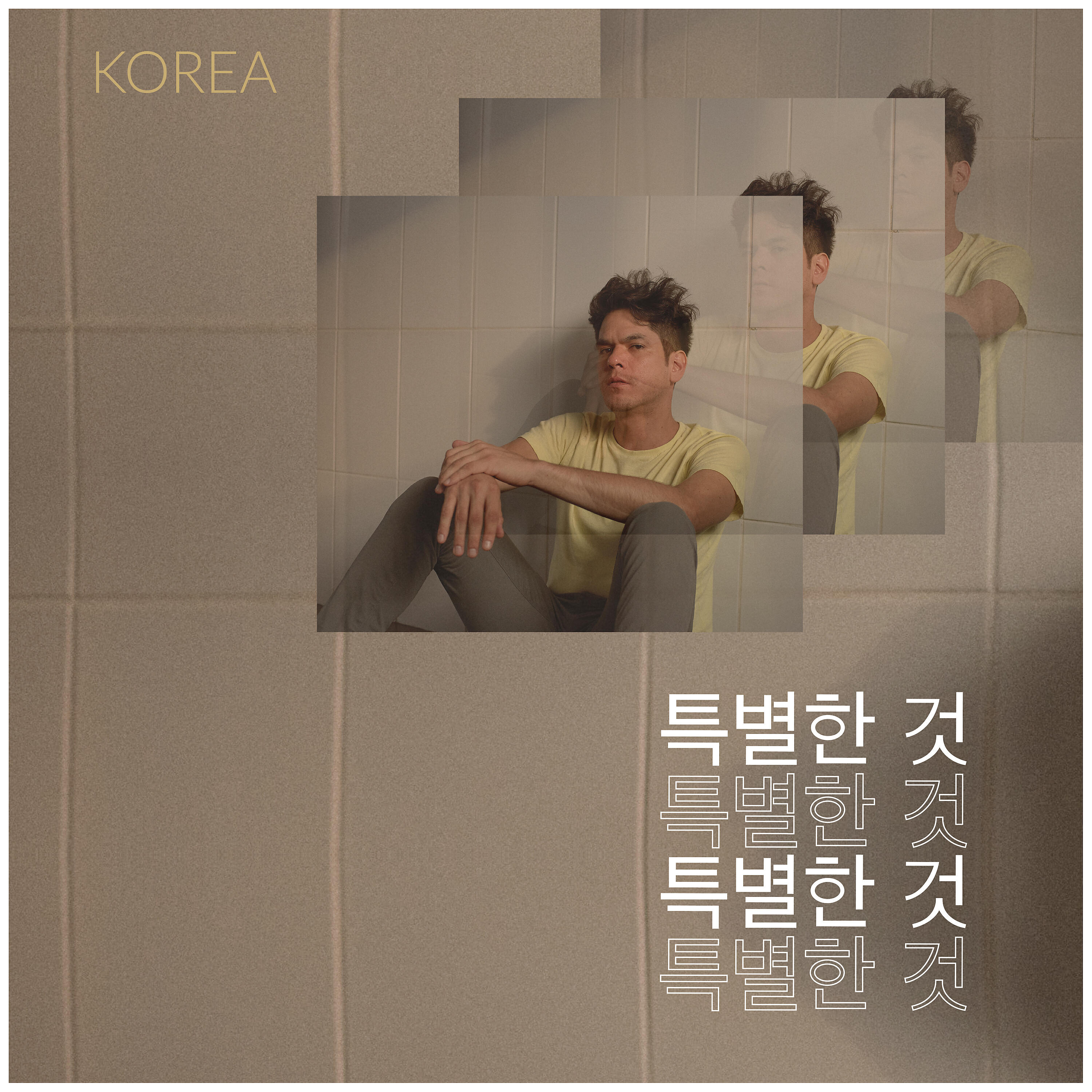 KOREA - Señal