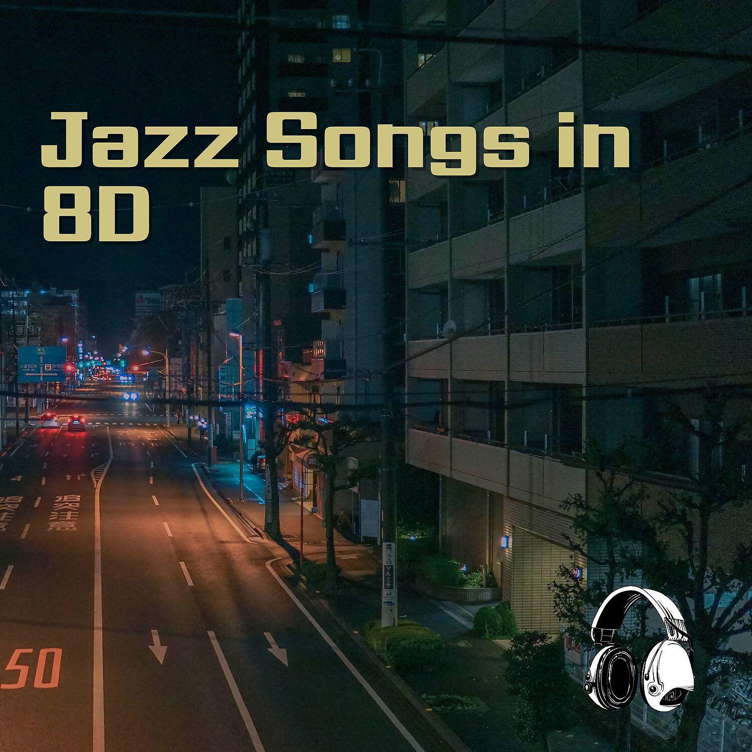 8D Headphones & Trumpet Jazz - Morning Coffee (Surround Music)