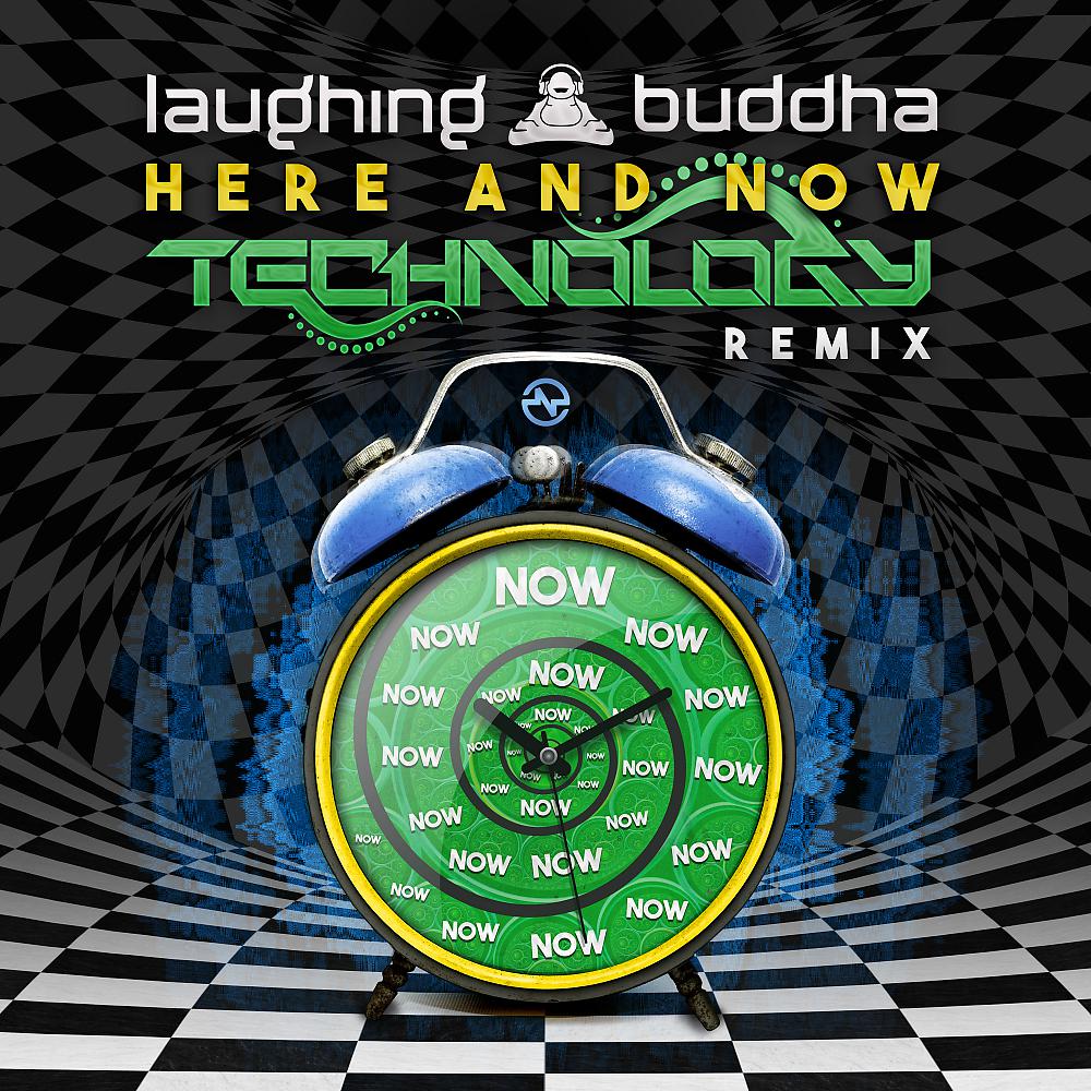 Постер альбома Here & Now (Technology Remix)