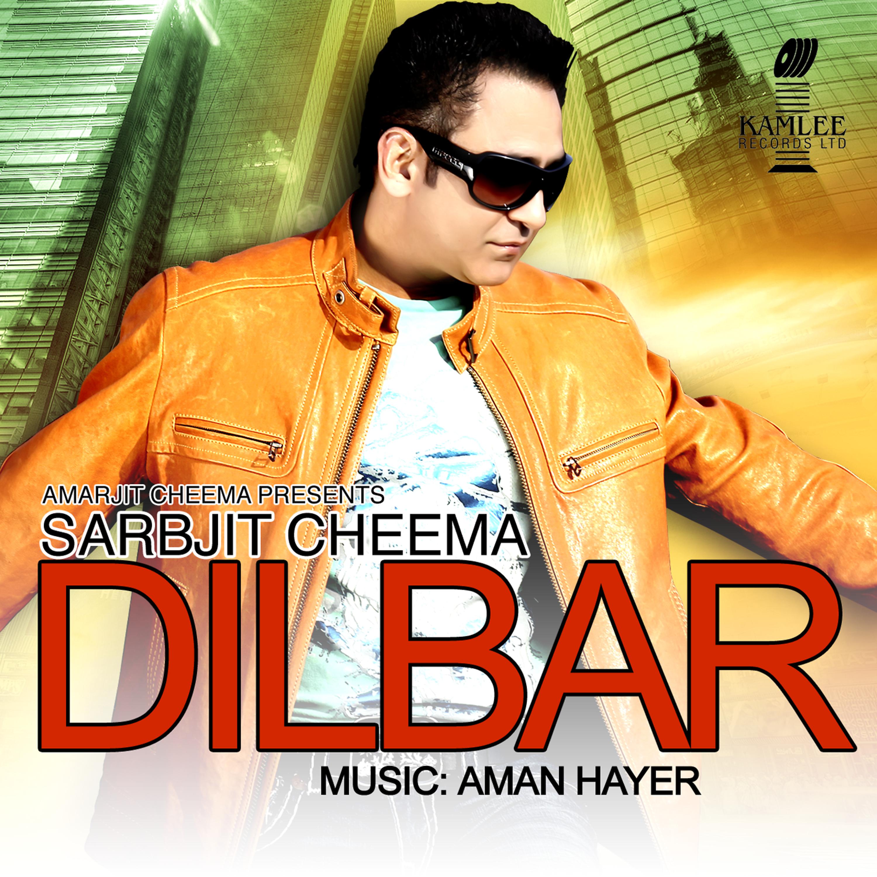 Постер альбома Dilbar