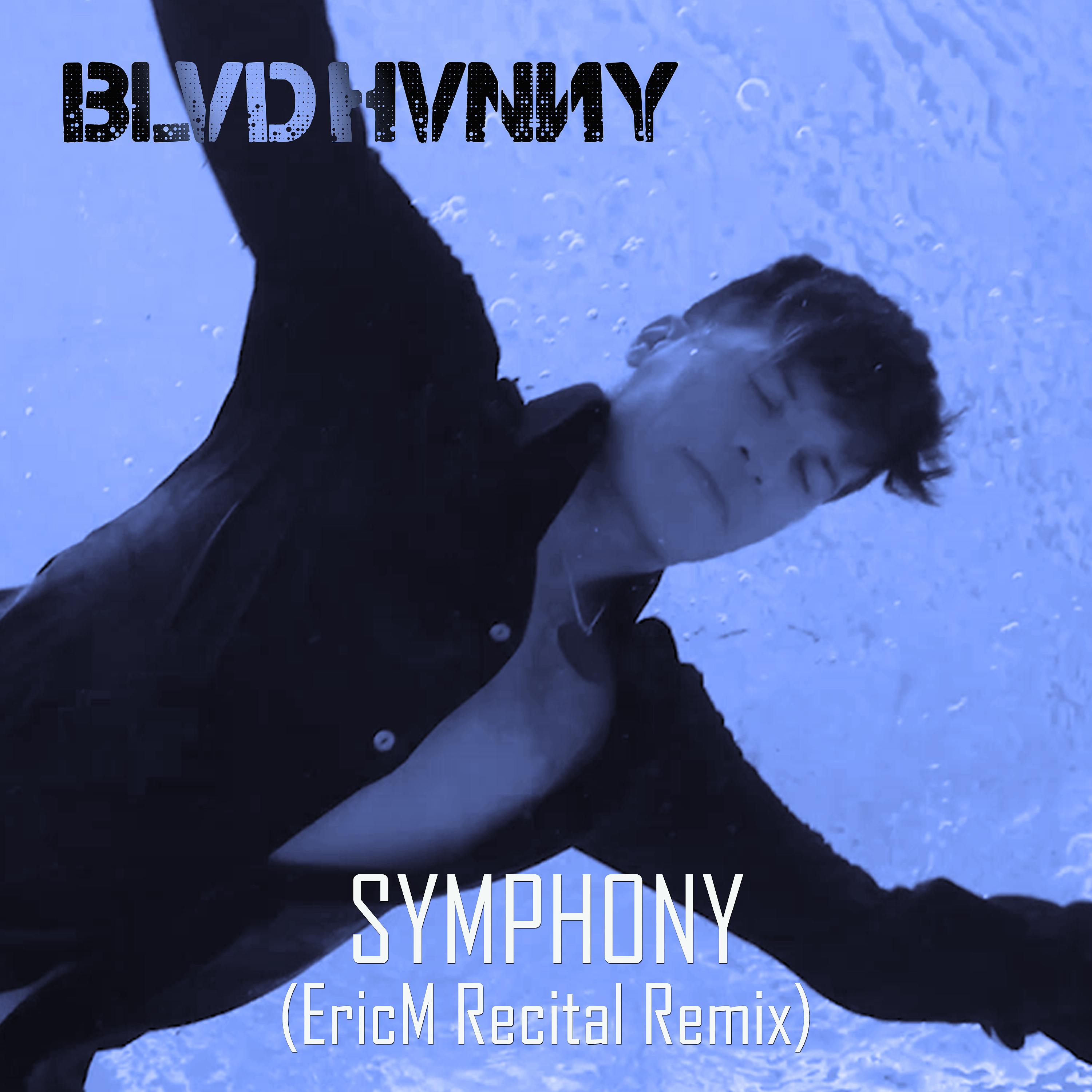 Постер альбома Symphony (EricM Recital Remix)