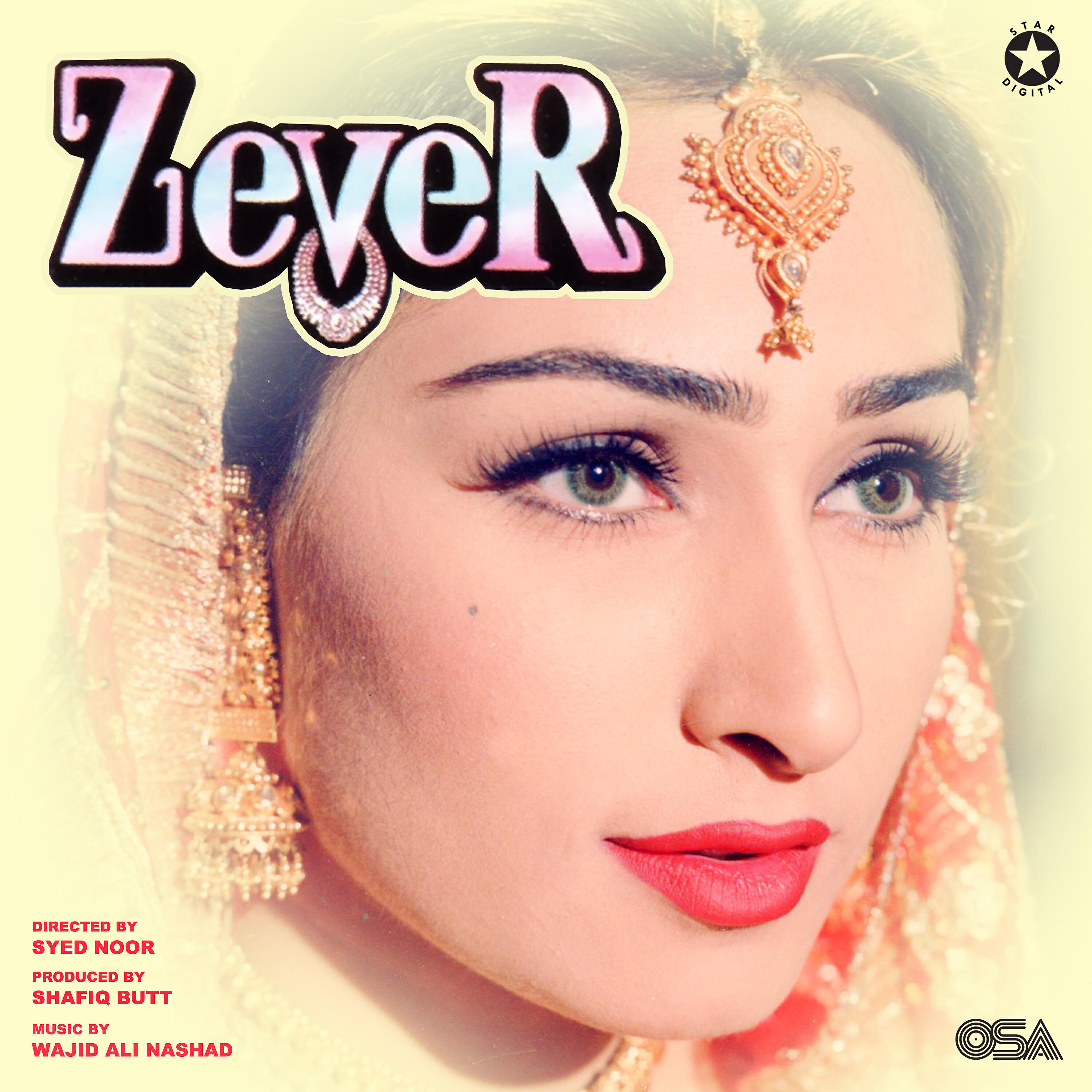 Saira Naseem - Mathe Ki Ye Bindia