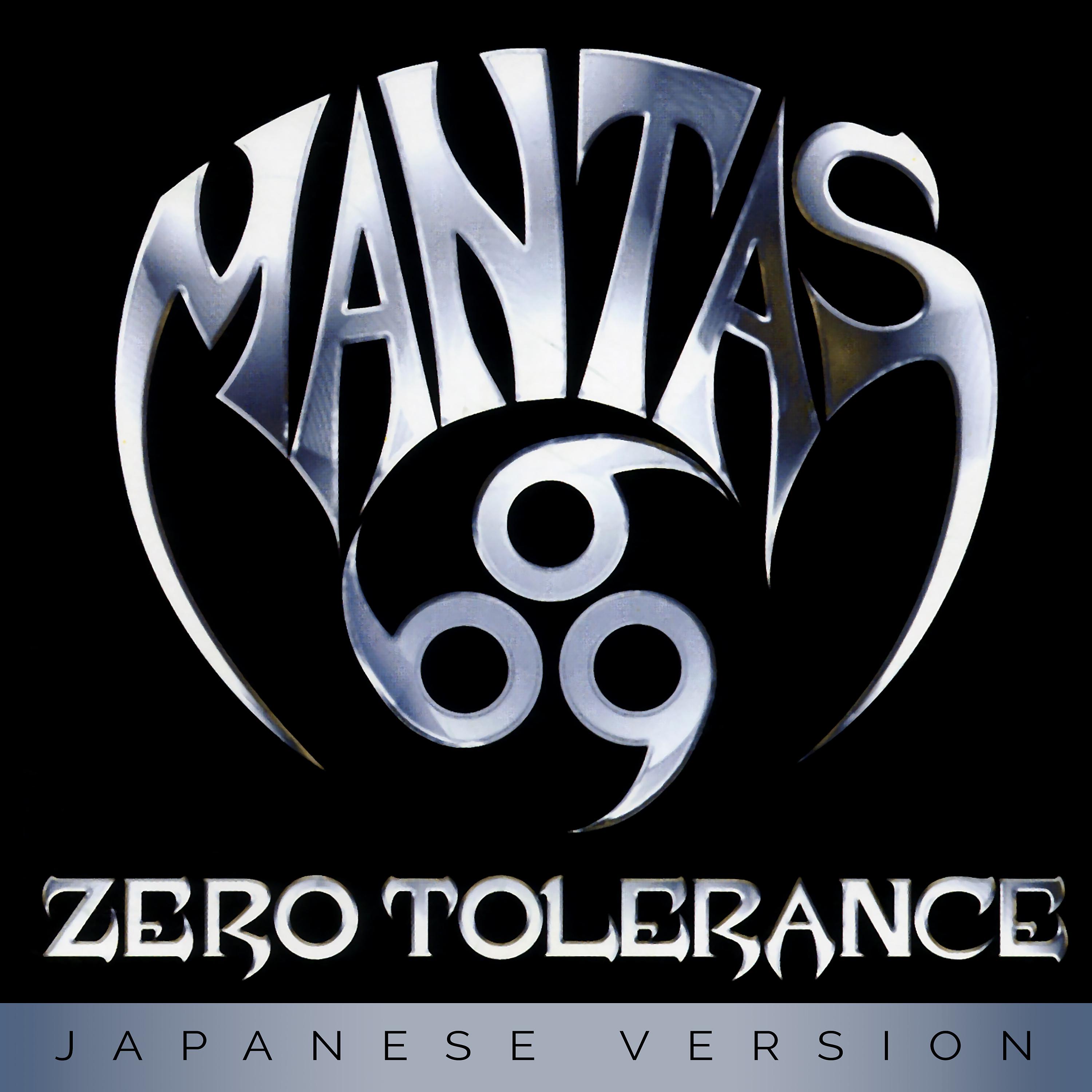 Постер альбома Zero Tolerance (Japanese Version)
