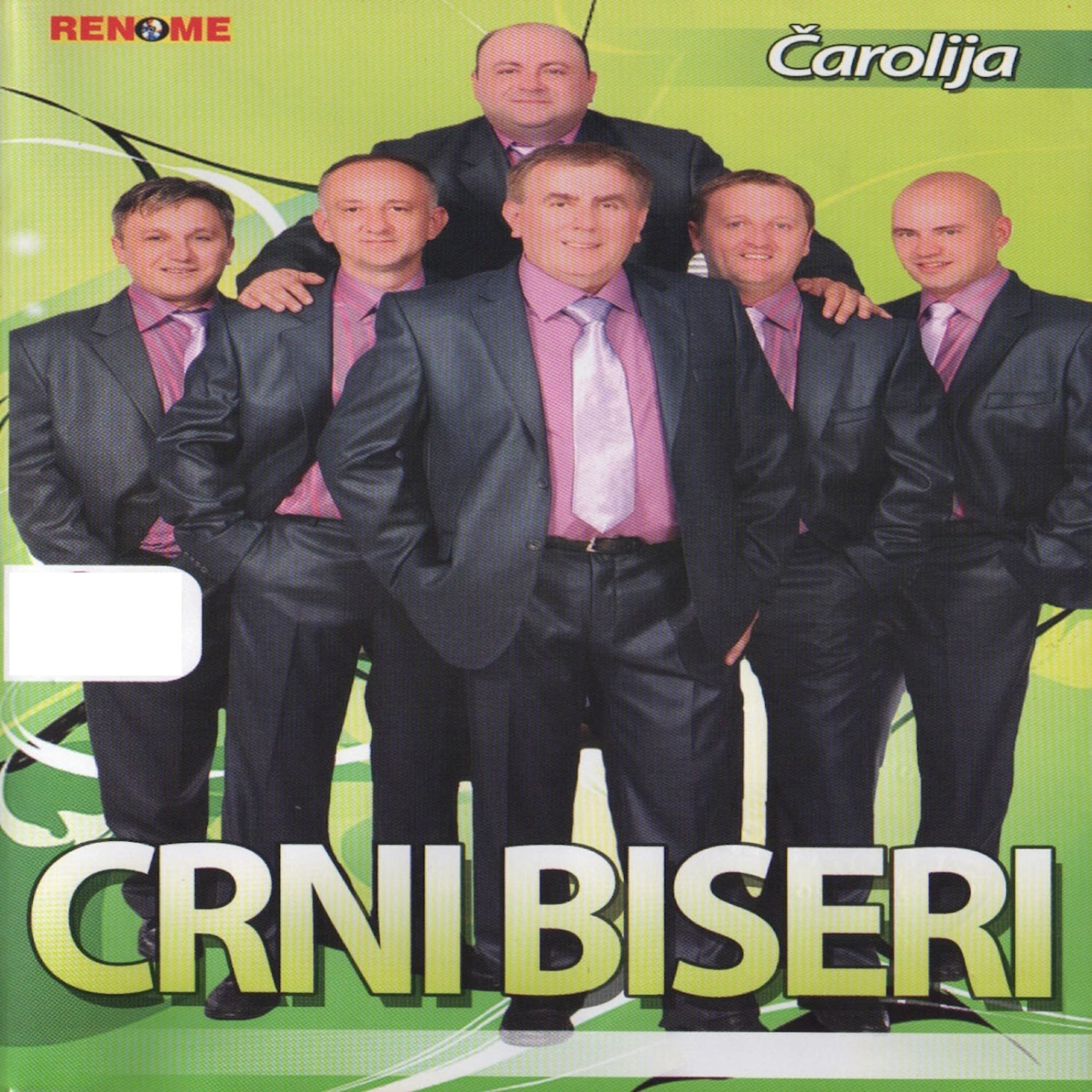 Crni Biseri - Navik'o Sam Duso Na Teb