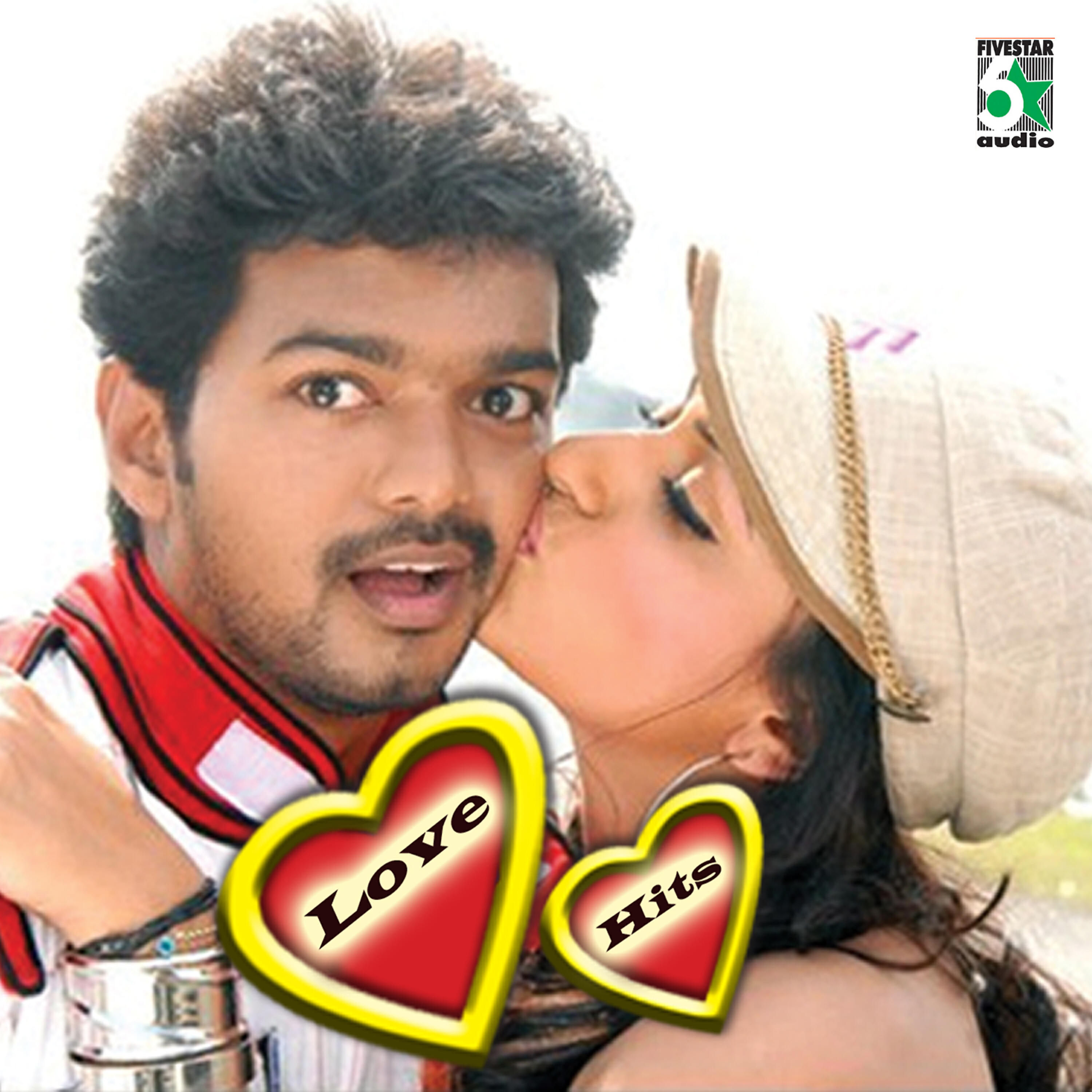 Nikkil Mathew - Enadhuyire (From 
