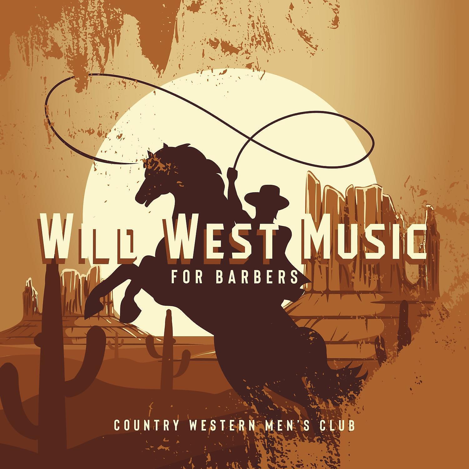Wild West Music Band - Wild Country Improvisation