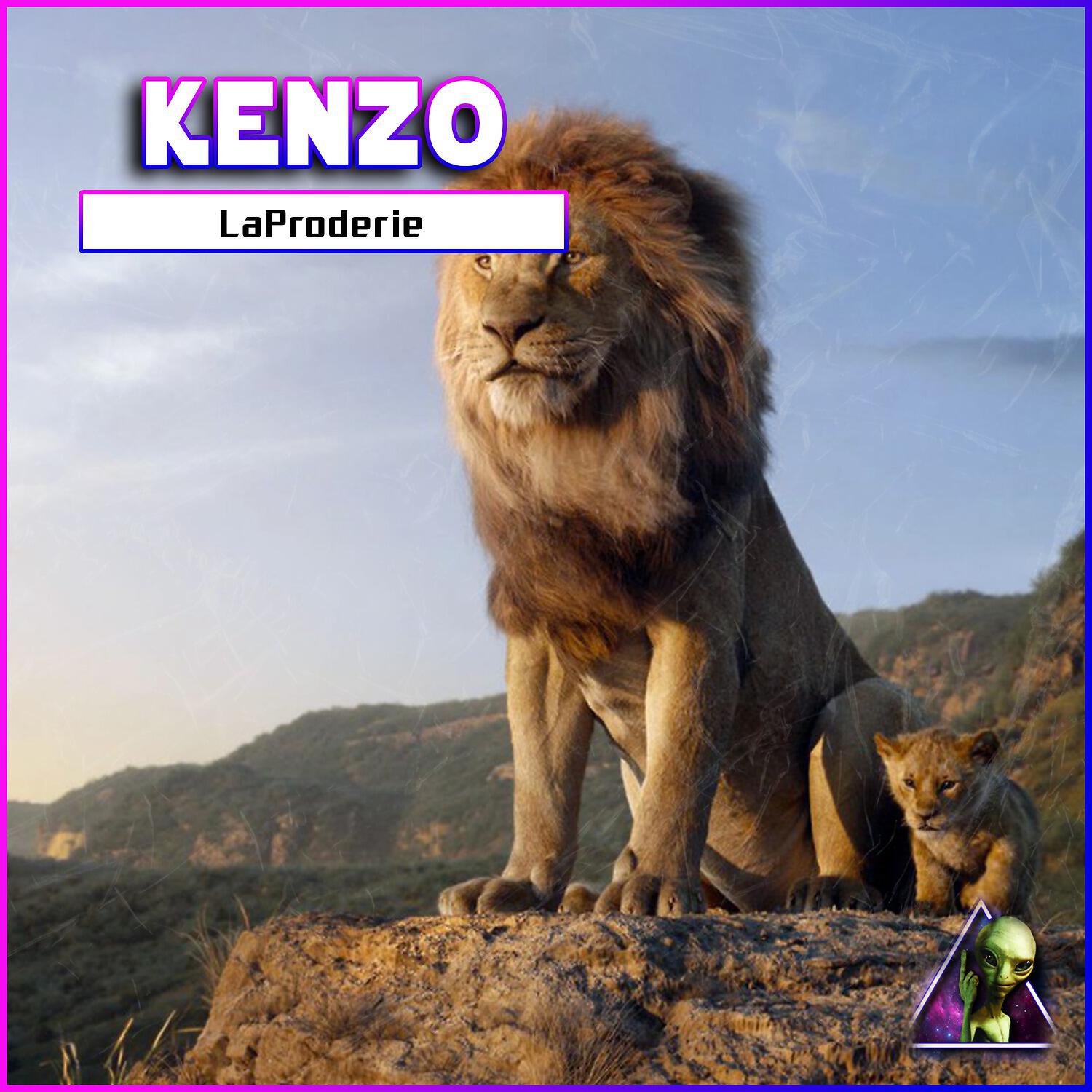 LaProderie - Kenzo
