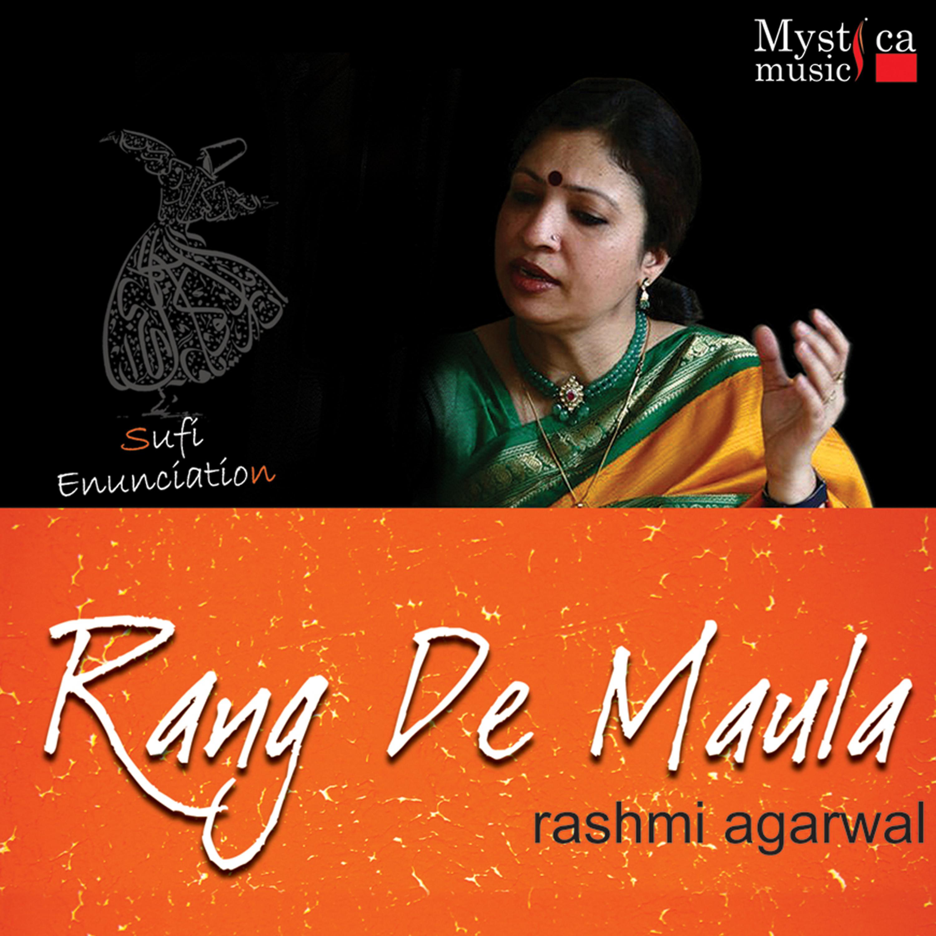 Постер альбома Rang De Maula (Sufi Songs)