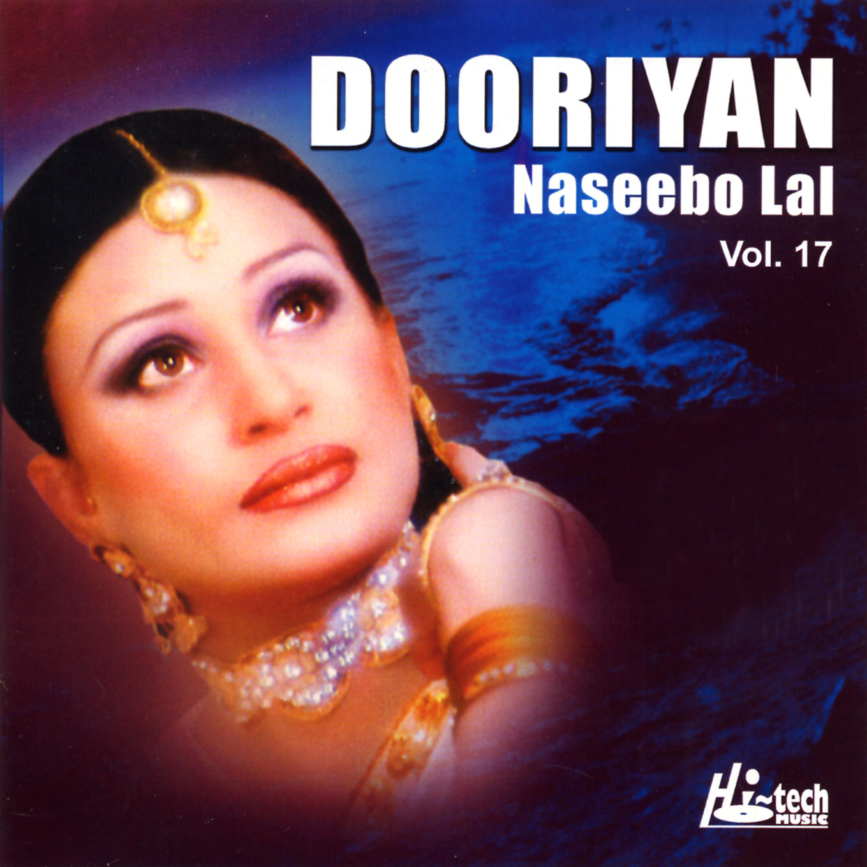 Naseebo Lal - Koi Chaj Da Lab Bahana