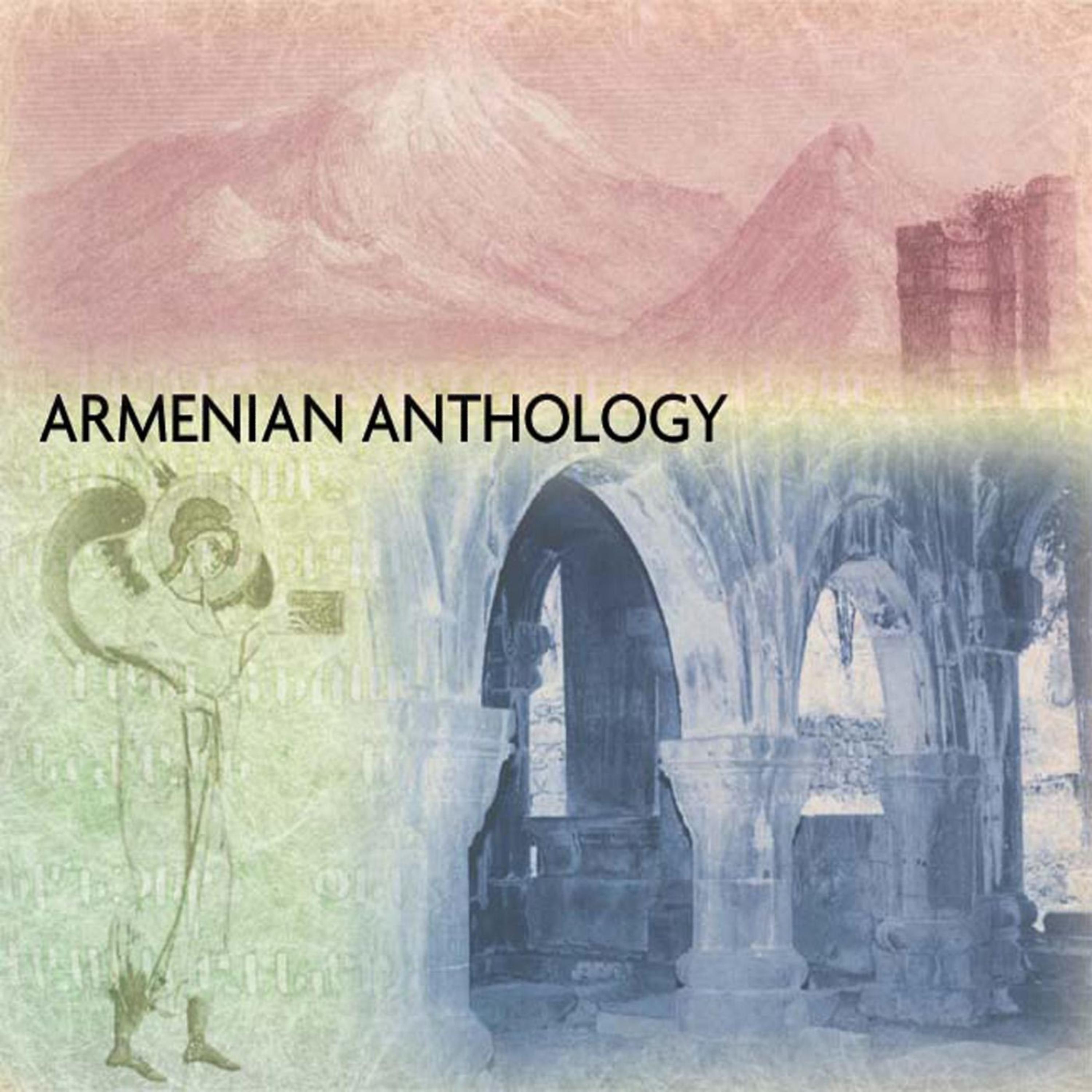 Постер альбома Armenia Anthology
