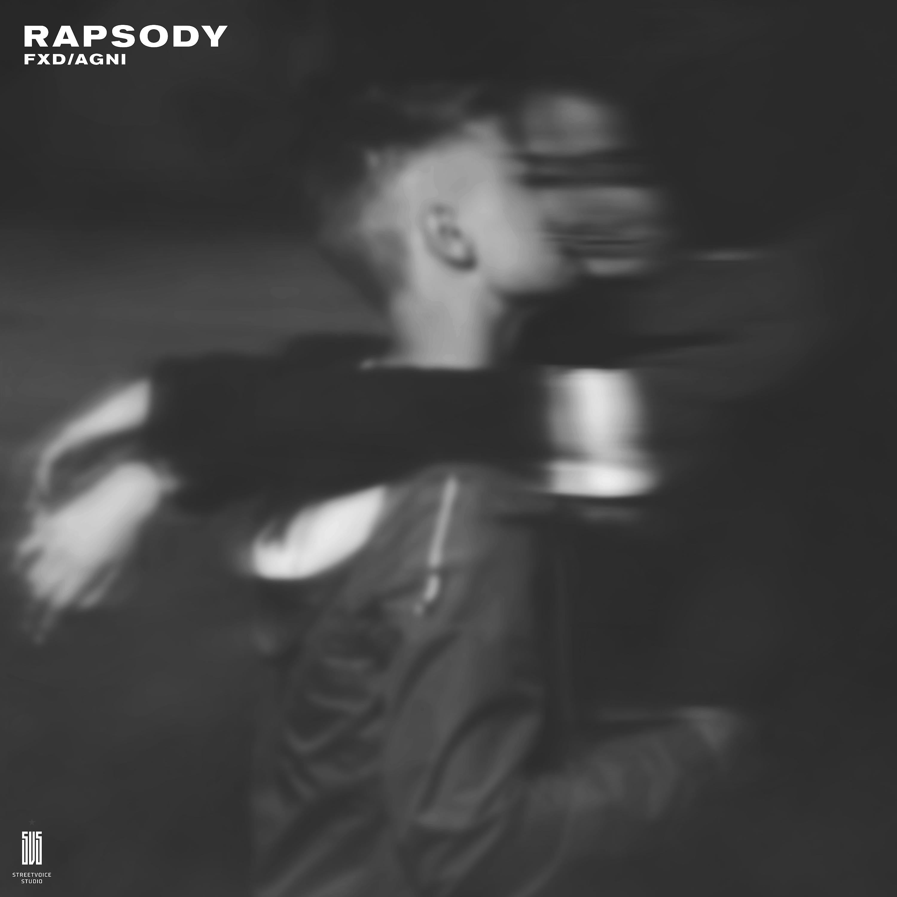 Постер альбома Rapsody