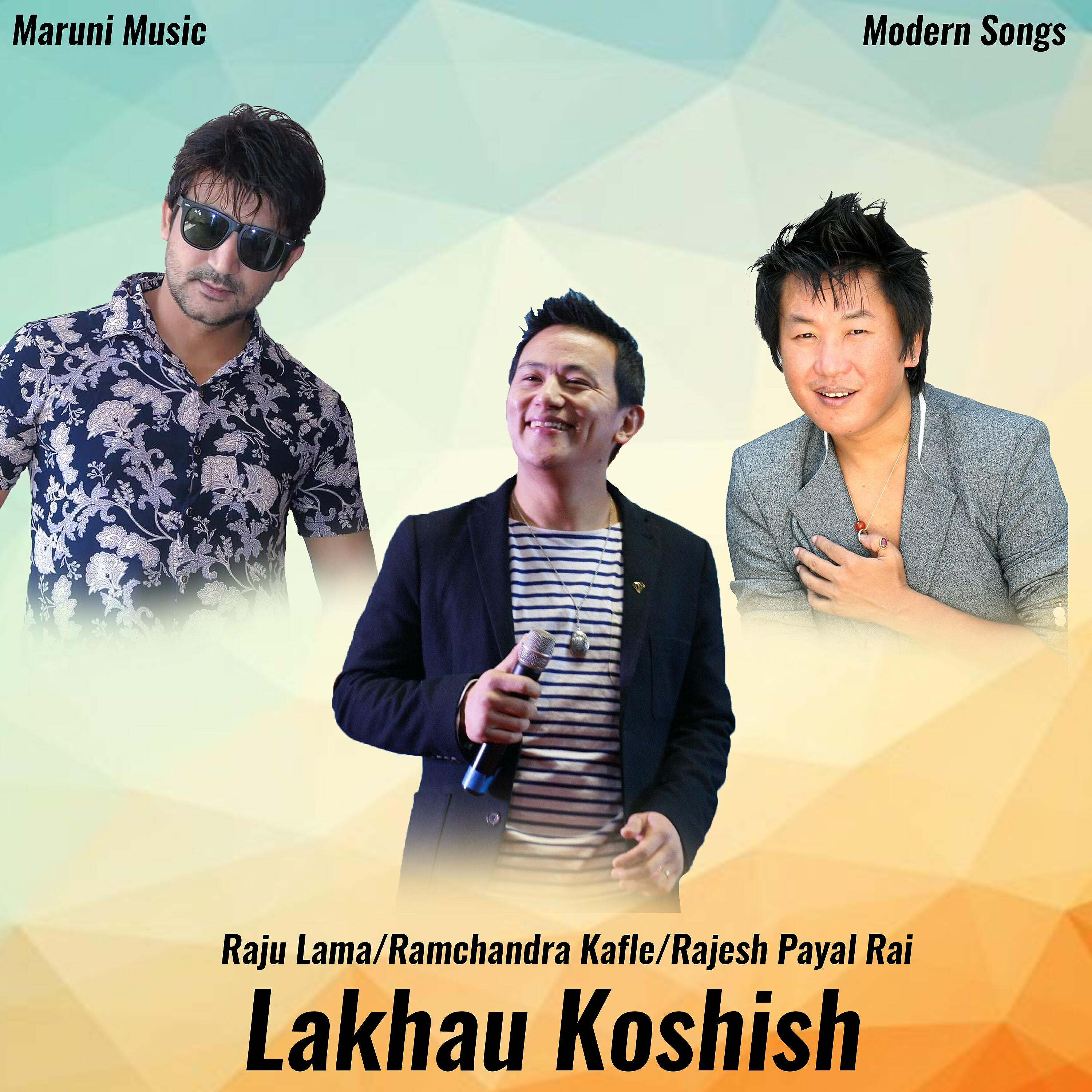 Rajesh Payal Rai - Mayako Ghar
