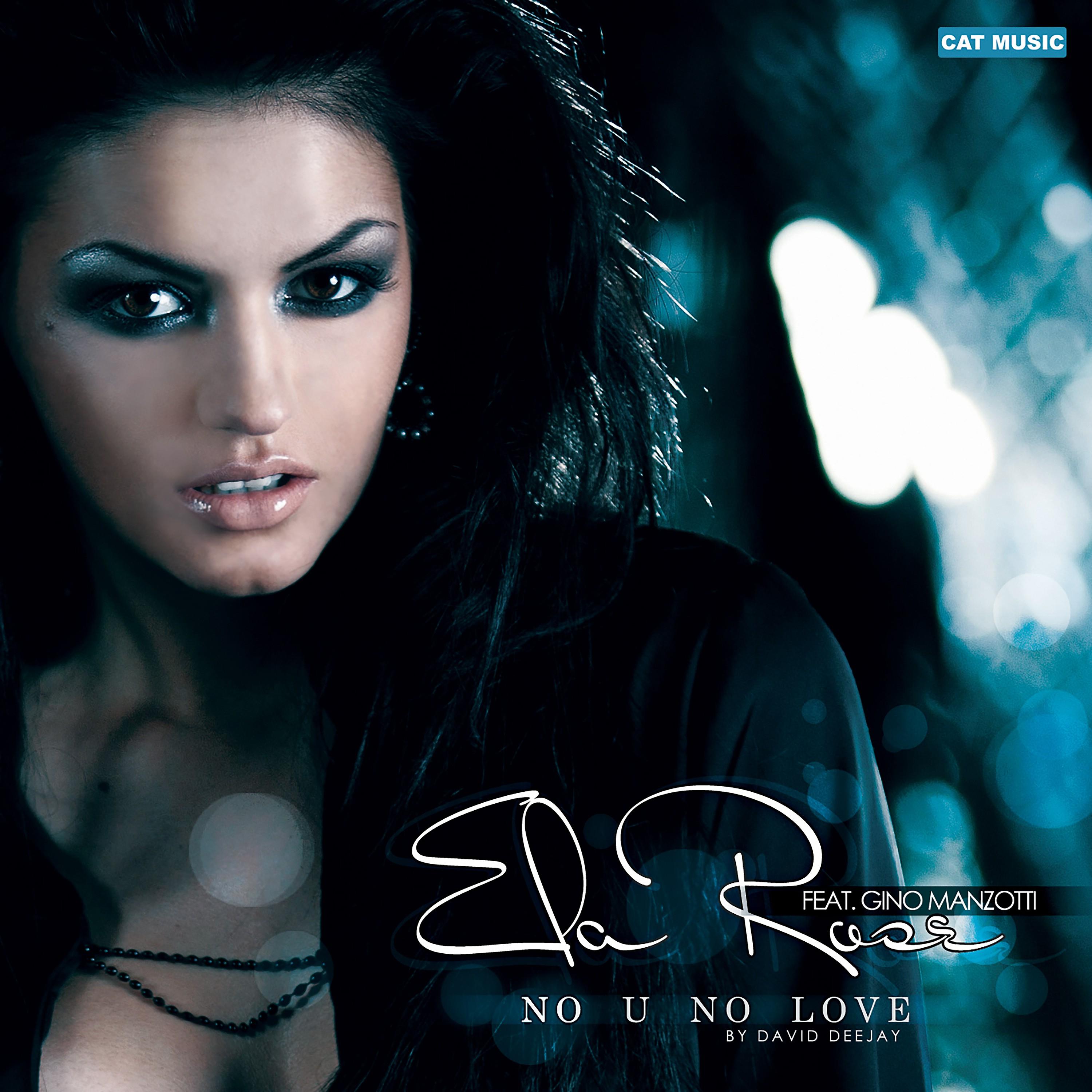 Постер альбома No U No Love