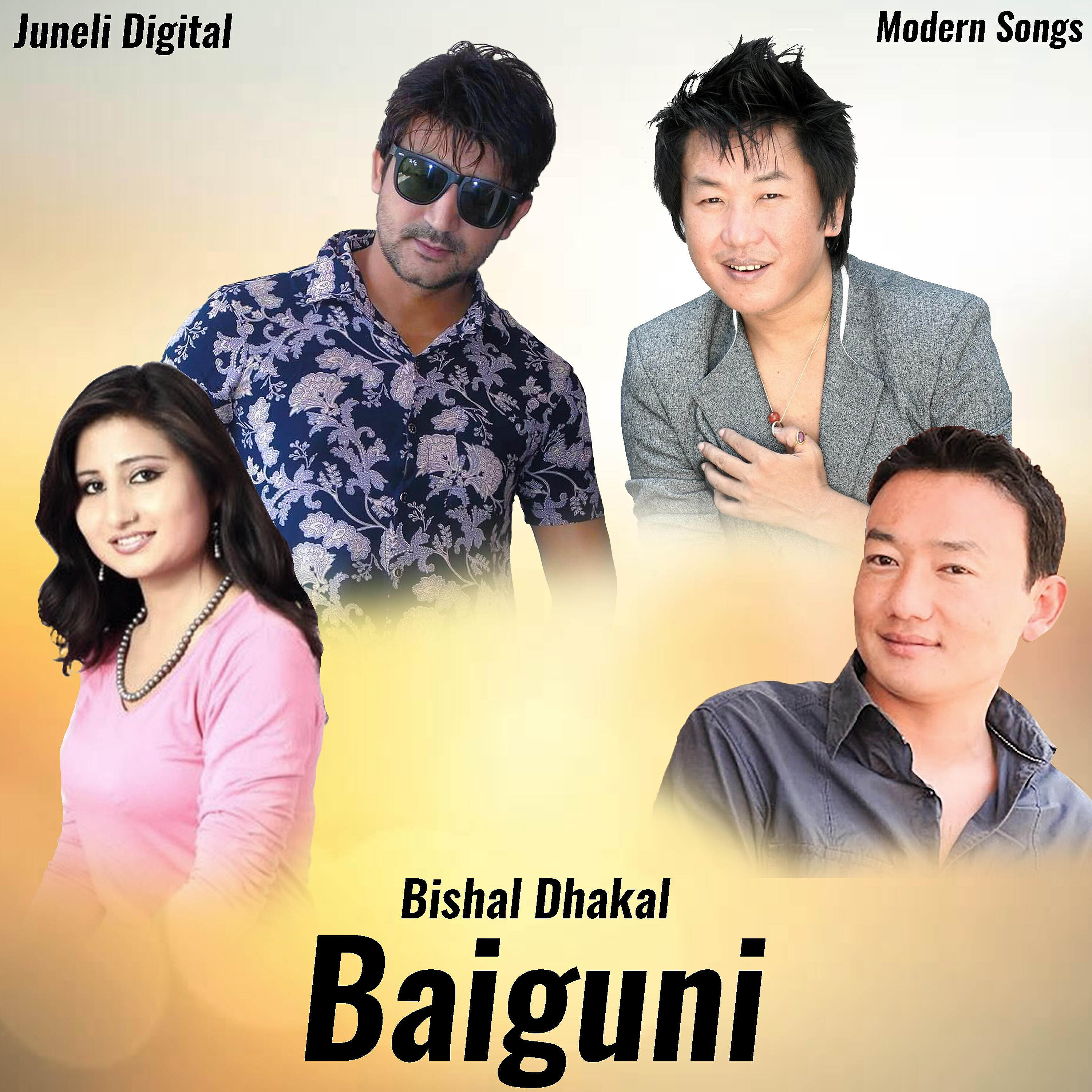 Ramchandra Kafle - Rupki Rani