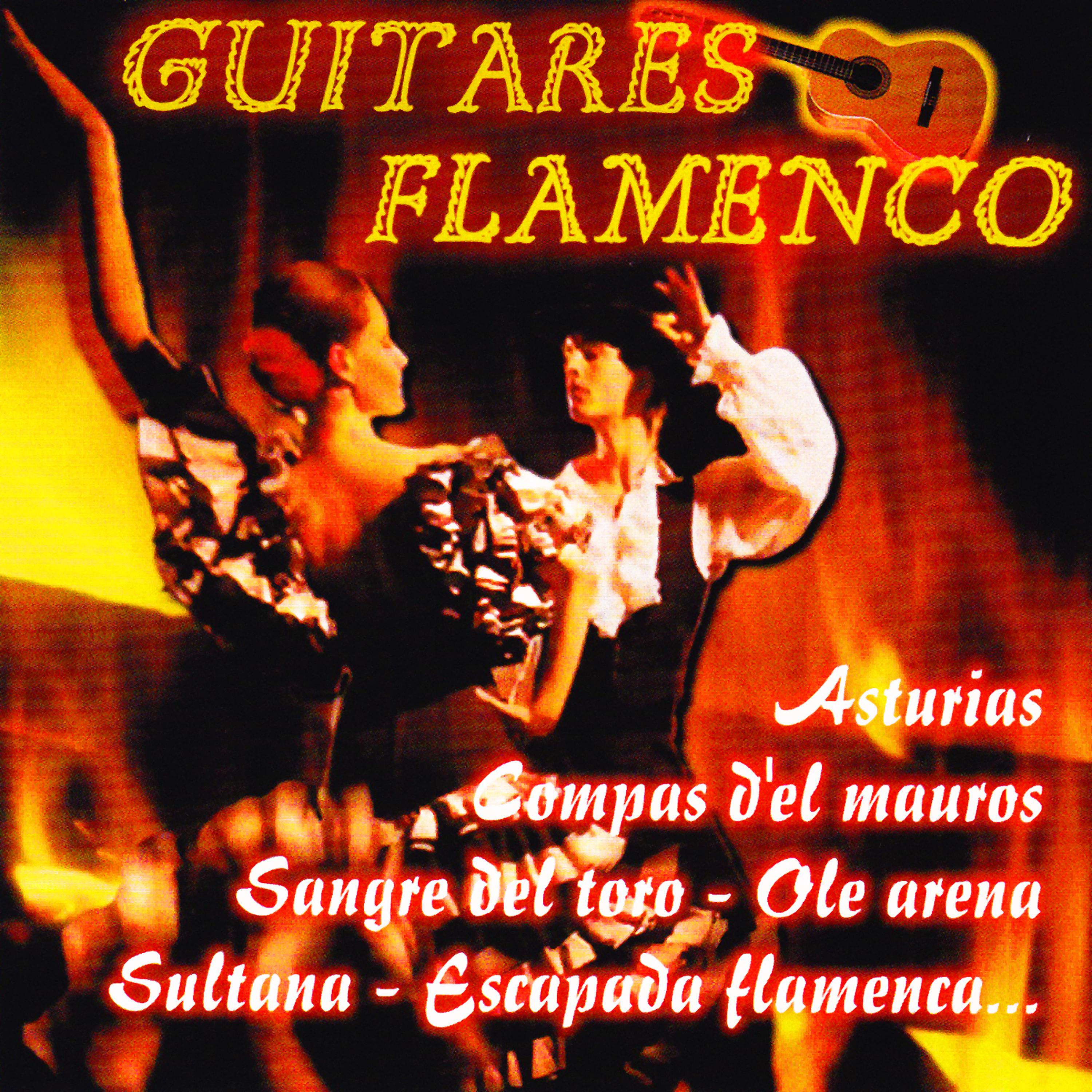 Постер альбома Guitares Flamenco