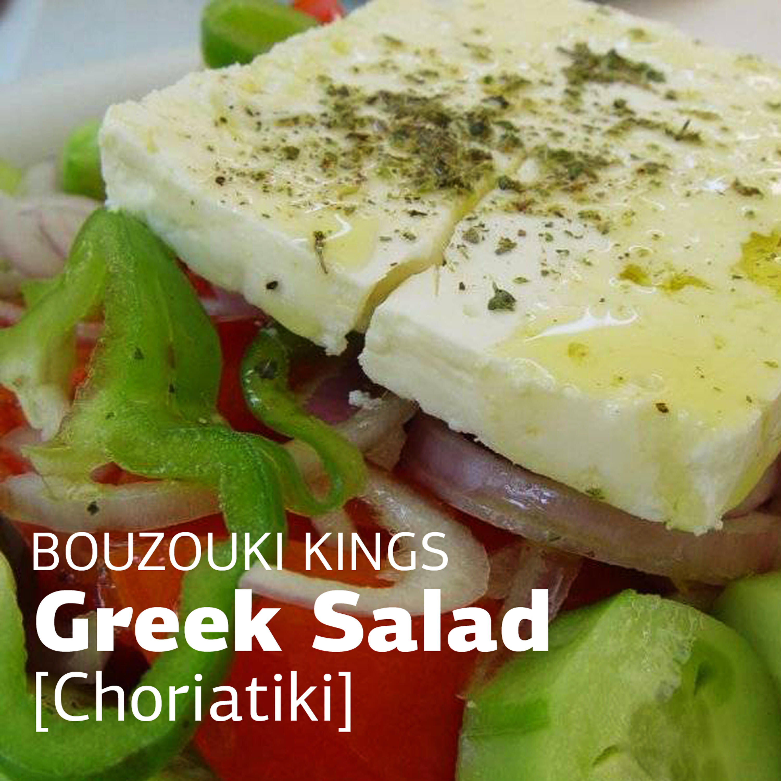 Bouzouki Kings - Oneiro Apatilo - A Dream Which Is False