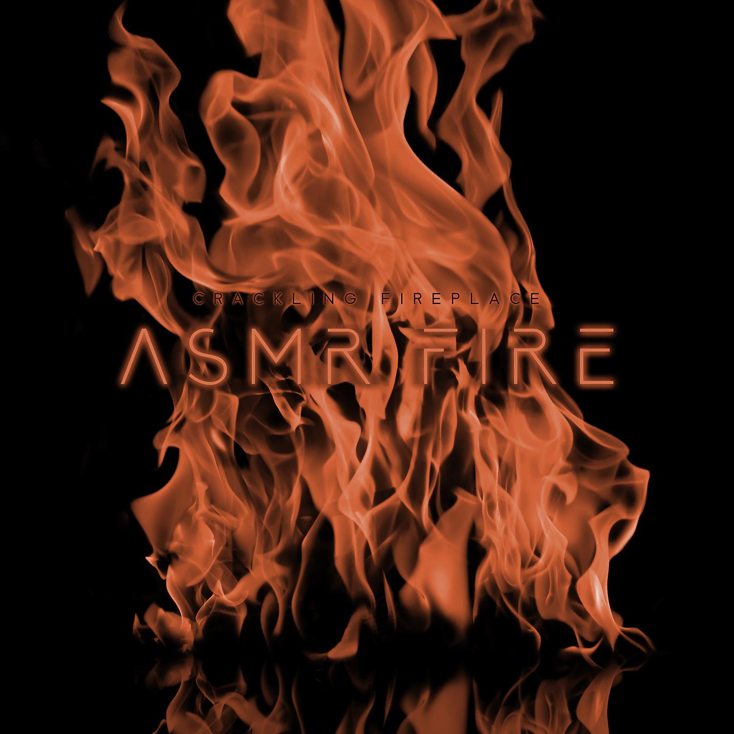 Постер альбома Crackling Fireplace: ASMR Fire & Cozy Mood