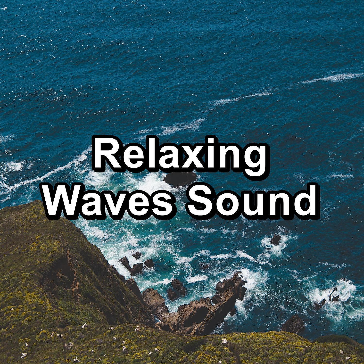 Relaxation ï¿½ Ambient - Cool Ocean Waves Anti Stress 10 Hours of Deep Sleep