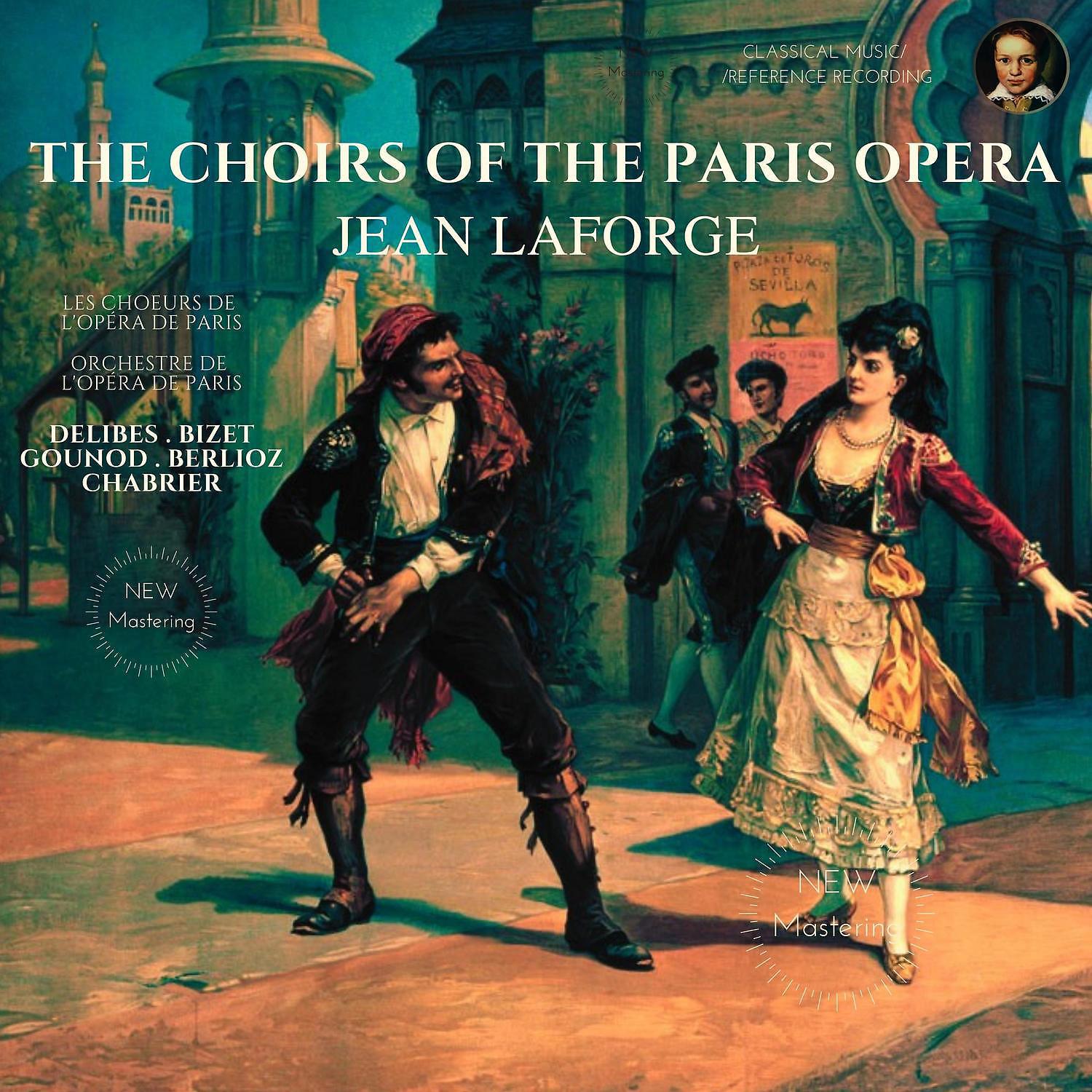 Постер альбома The Choir of the Paris Opera (Bizet 'Carmen' ...)
