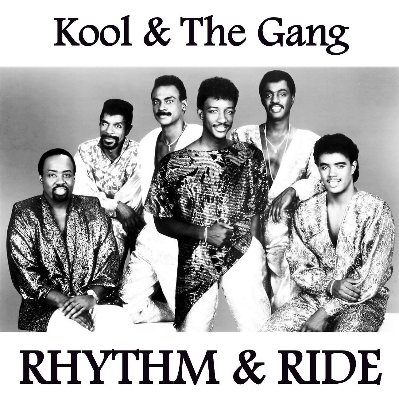 Kool the gang. Группа Kool & the gang. Джеймс Тейлор Kool and the gang. Kool & the gang 1984 Emergency. Kool & the gang 2023.