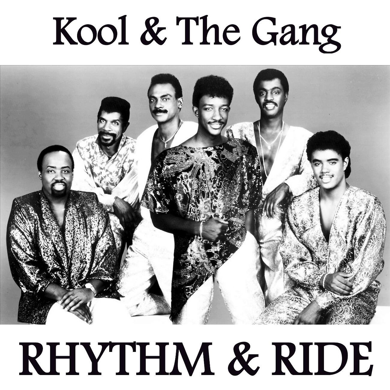 Cool and the gang. Группа Kool & the gang. Kool & the gang — Emergency (1984). Kool & the gang ‎– something Special.