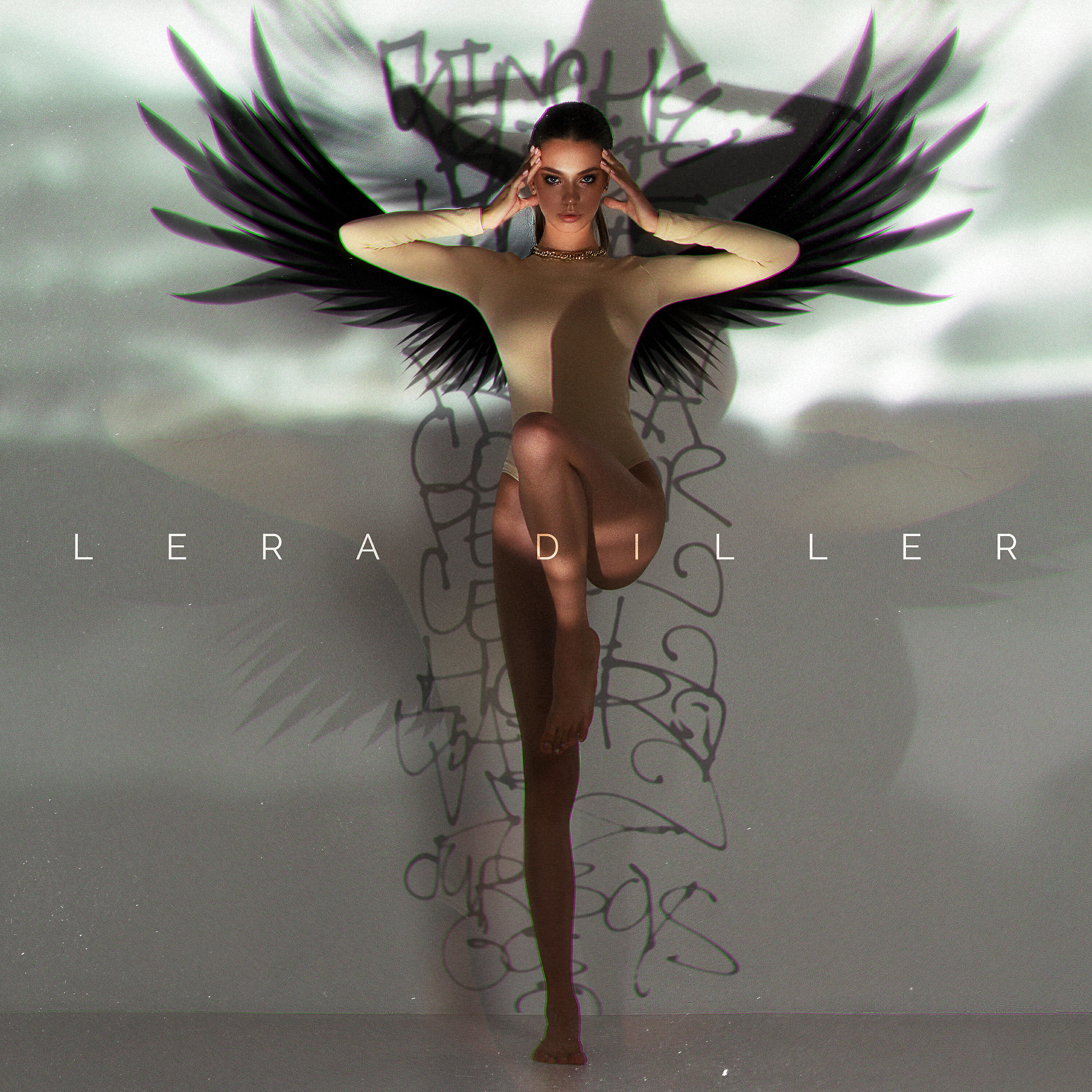 LERA DILLER - Беги