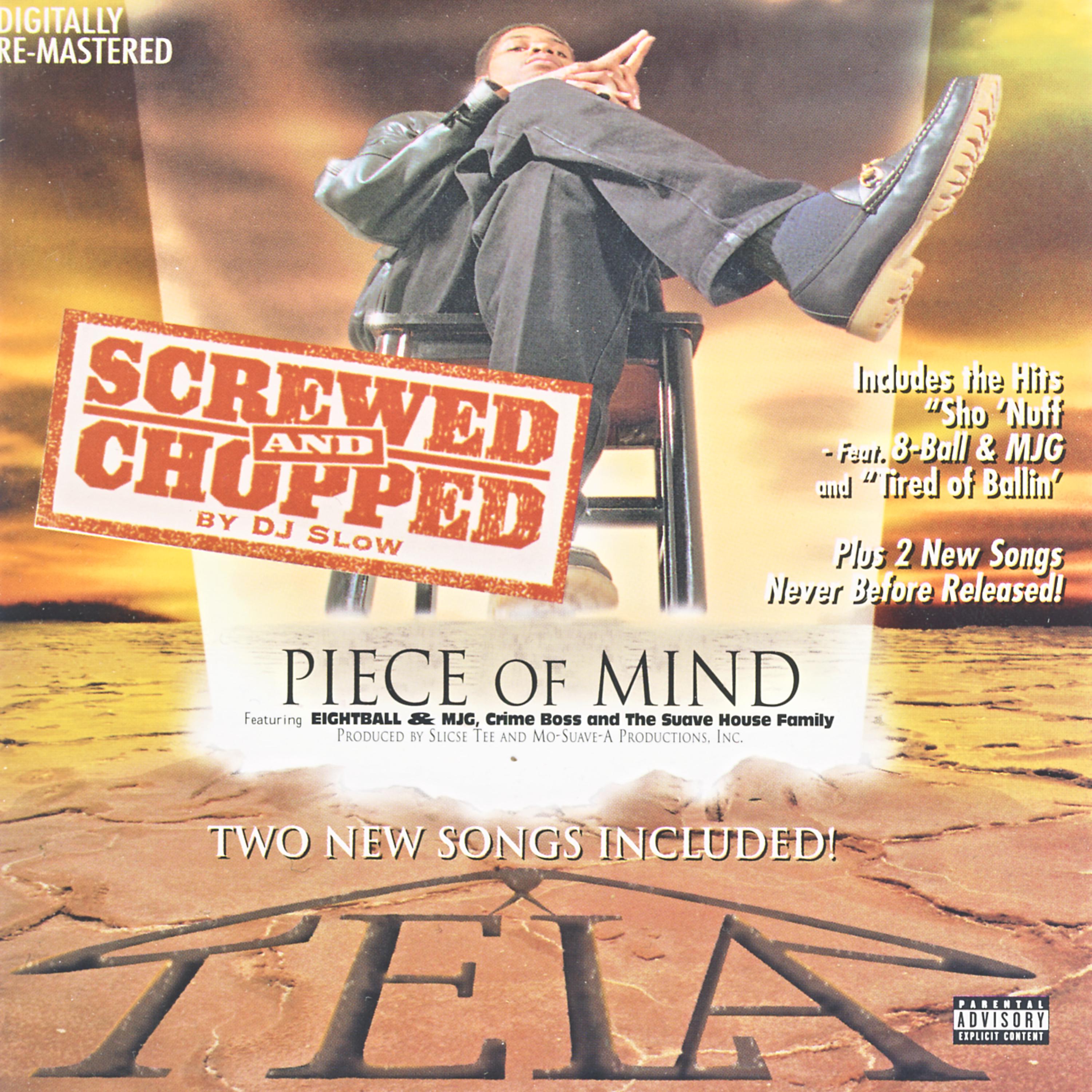 Постер альбома Piece Of Mind: Screwed & Chopped