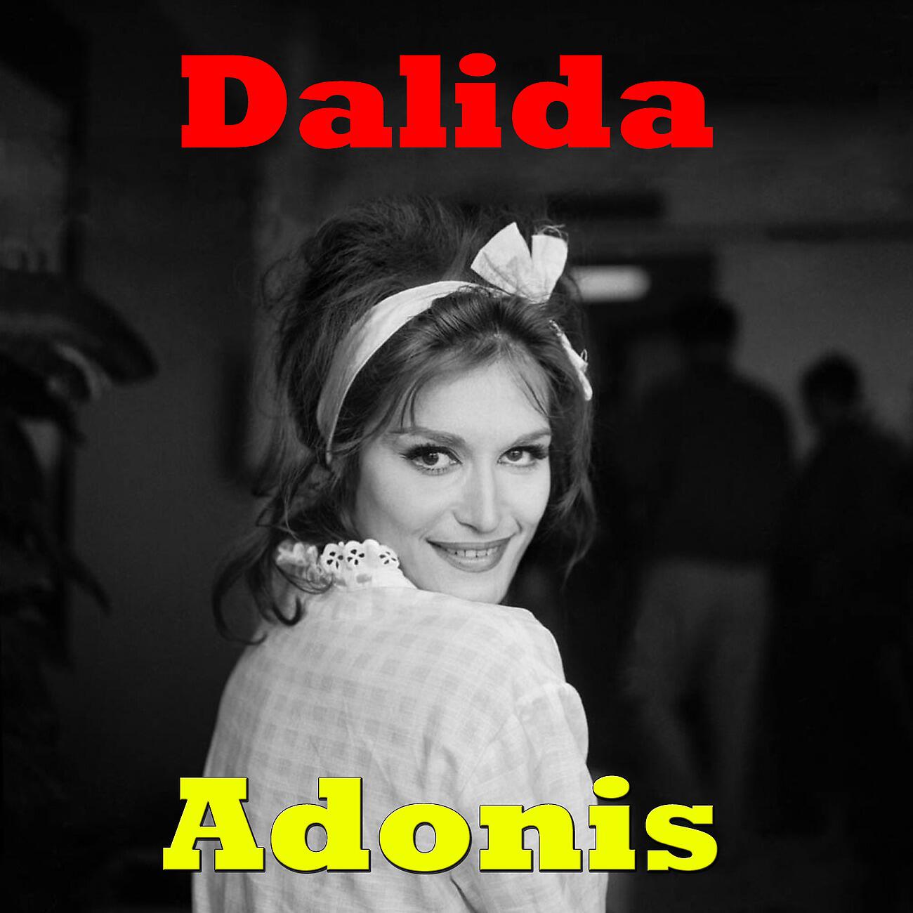 Dalida - Les enfants du piree