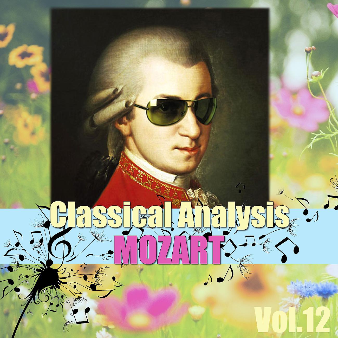 Постер альбома Classical Analysis: Mozart, Vol.12