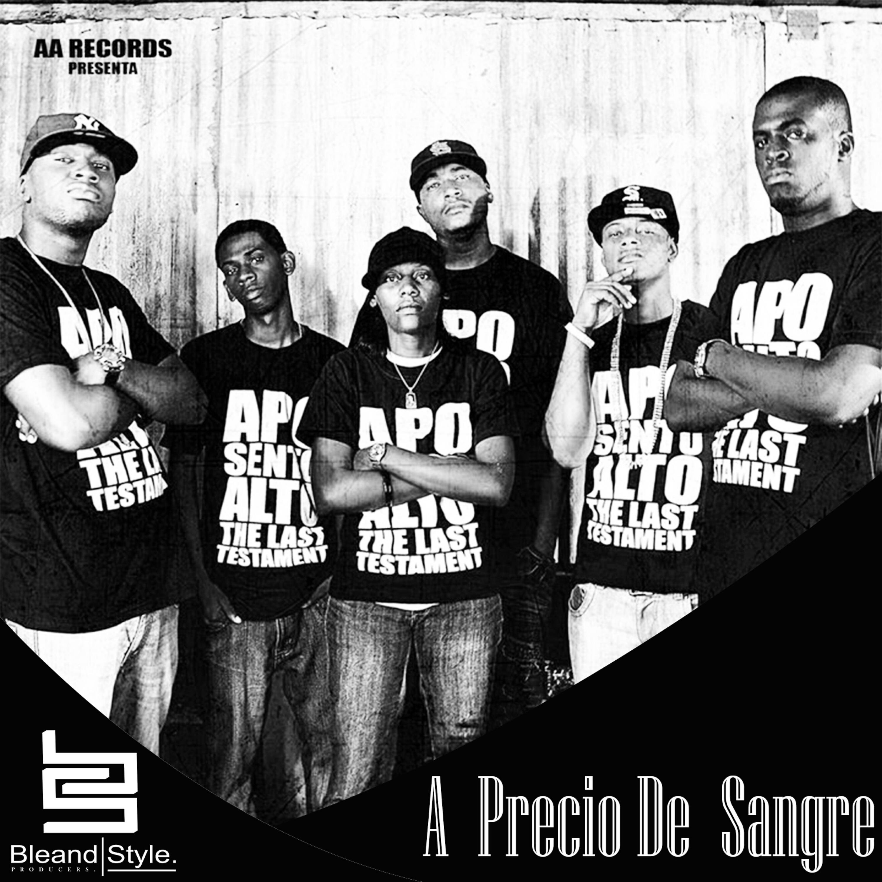 Propiedad De Dios - Marchate