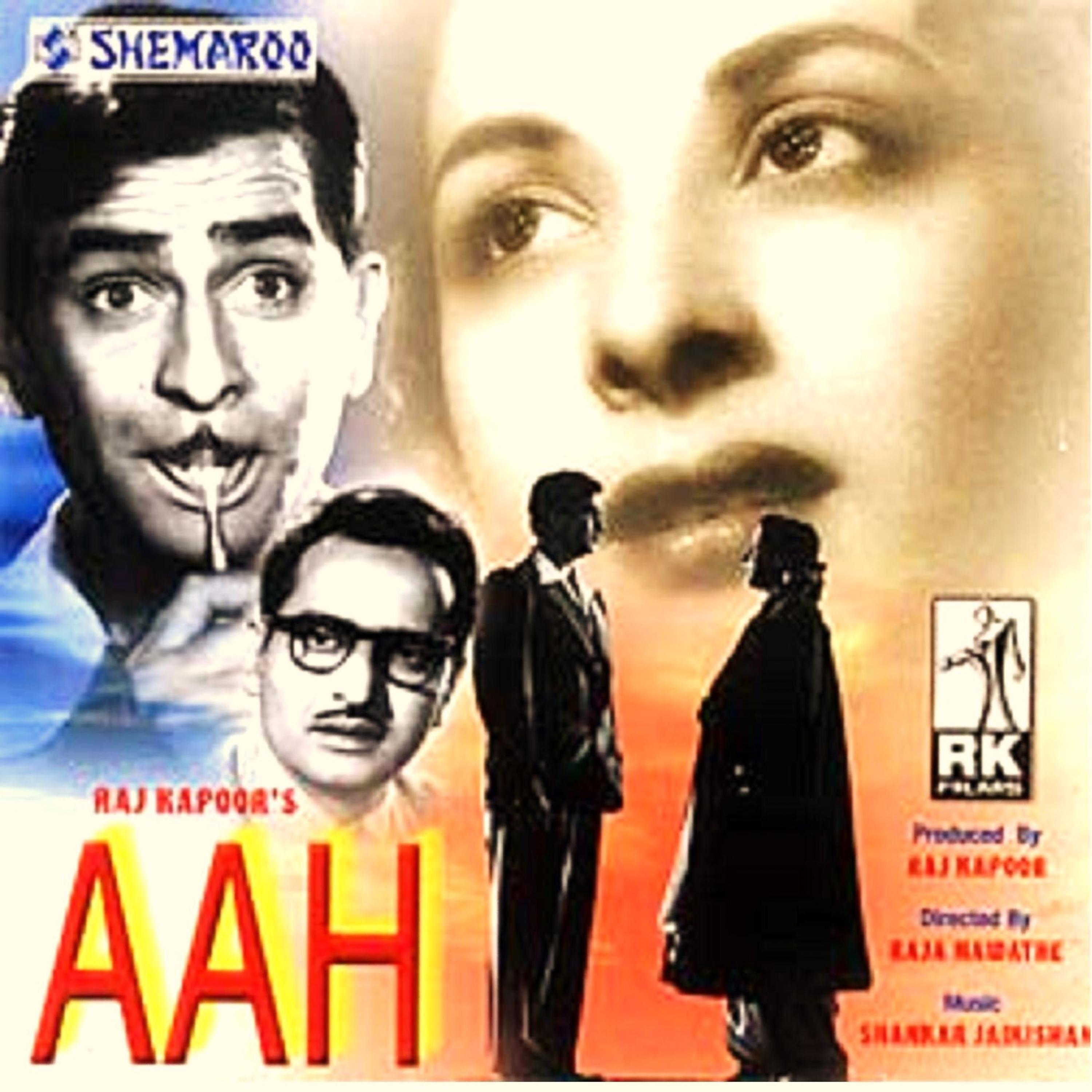 Постер альбома Aah (Original Motion Picture Soundtrack)