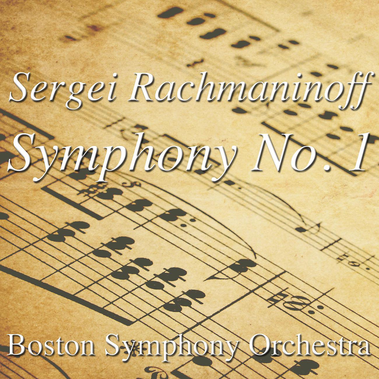 Постер альбома Sergei Rachmaninoff Symphony No. 1