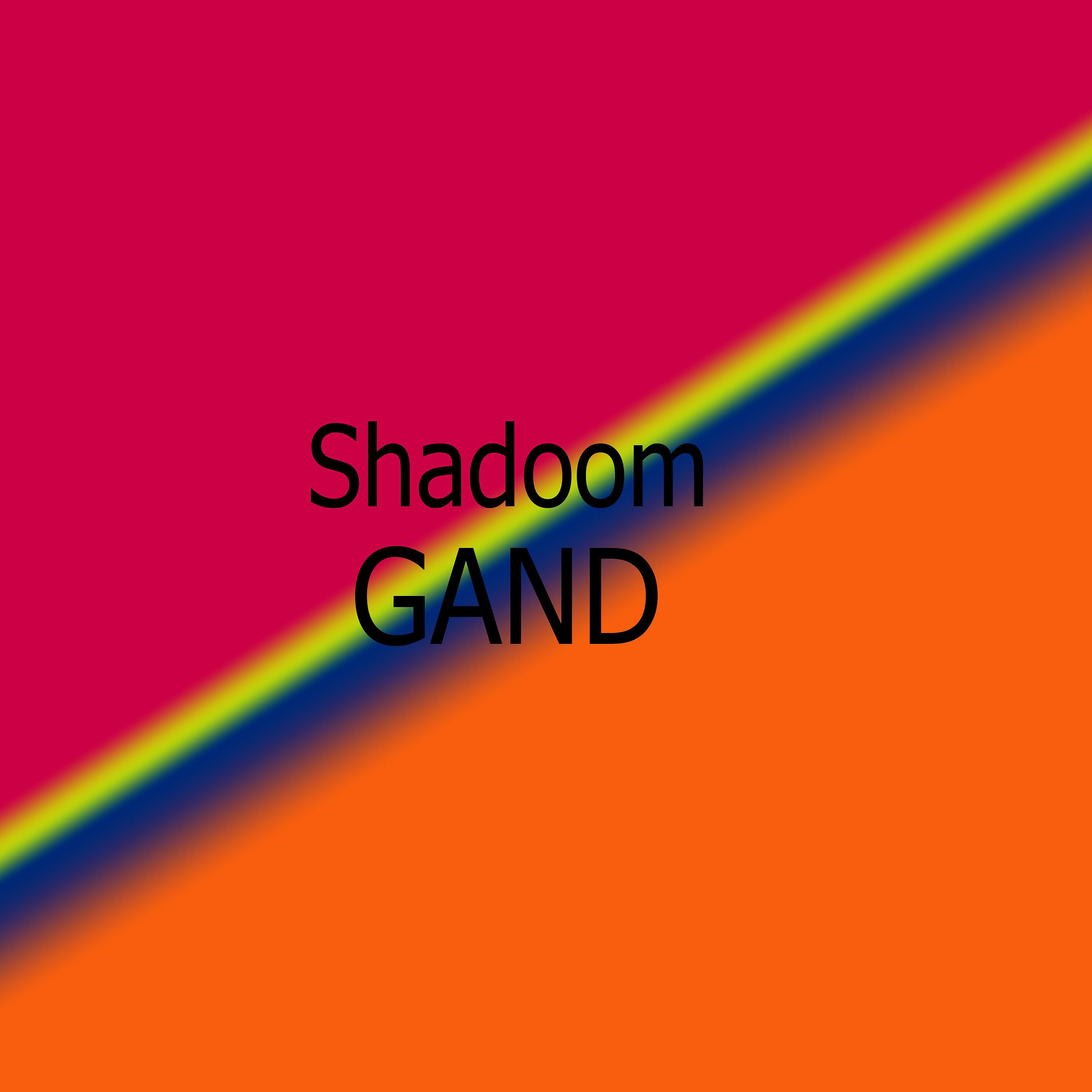 Постер альбома Gand
