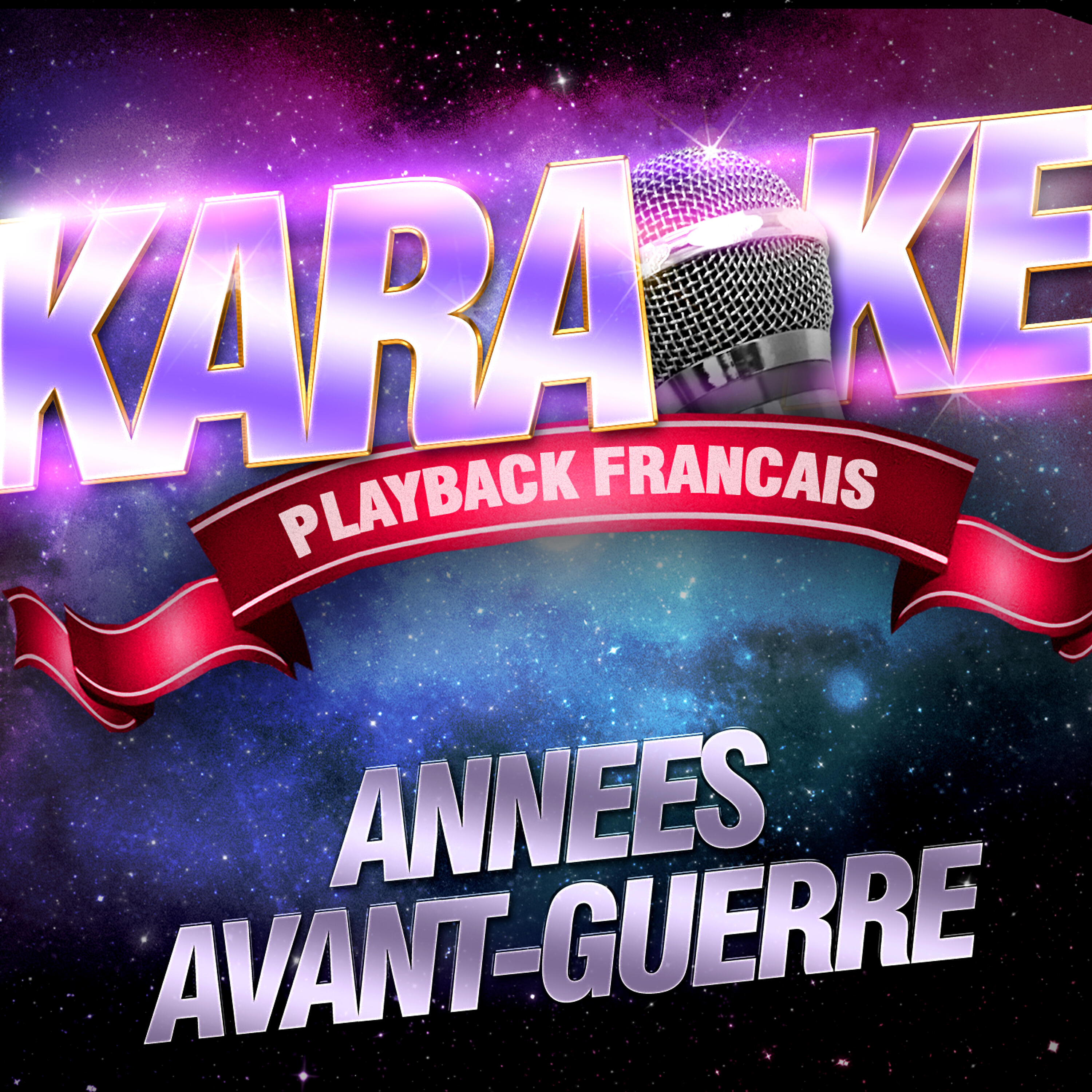 Karaoké Playback Français - Marinella — Karaoké Playback Instrumental — Rendu Célèbre Par Tino Rossi