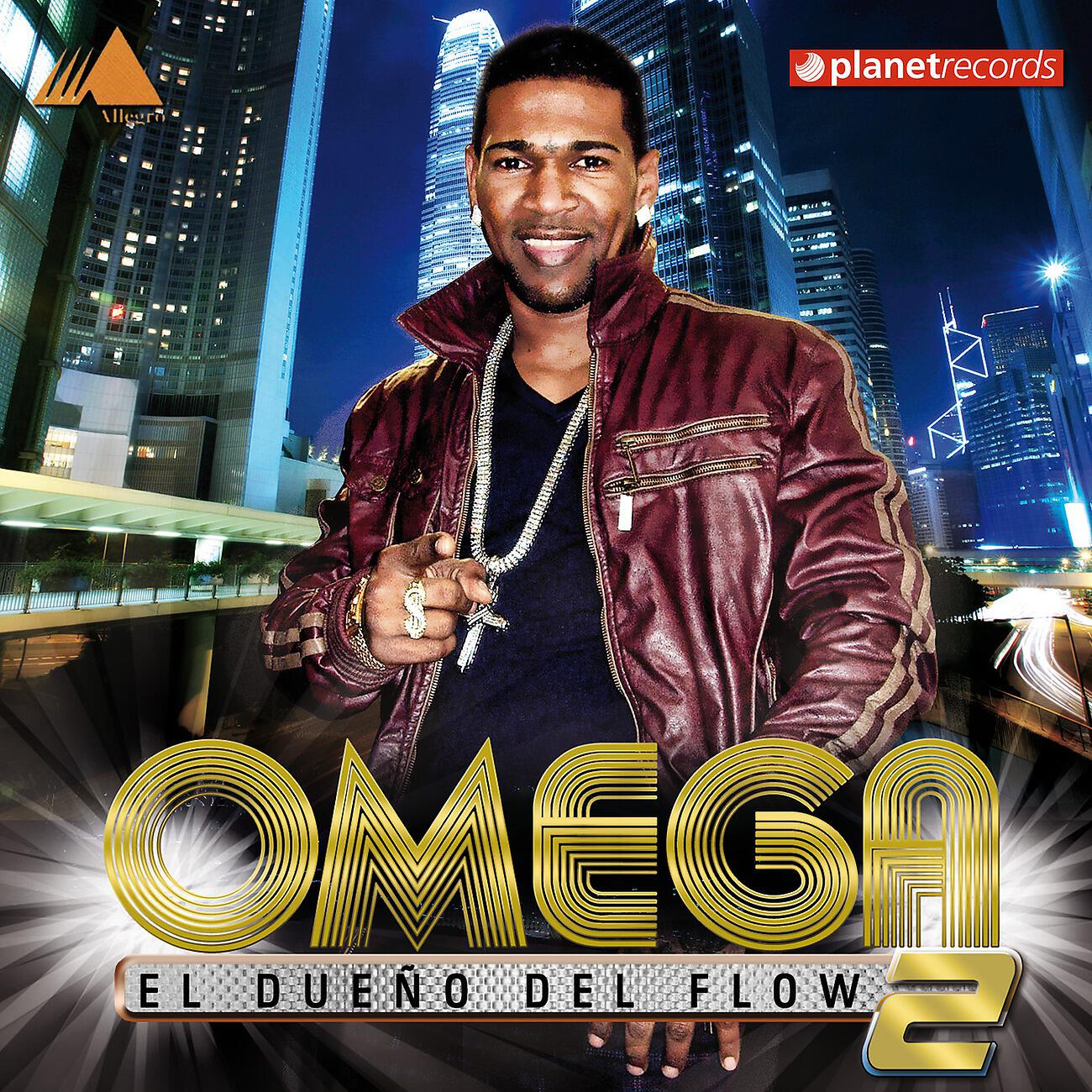 Omega - Dandole Remix (with Gocho & Jowell)