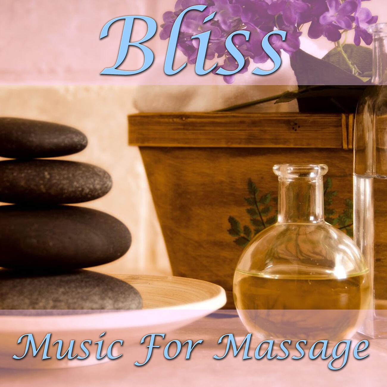 Massage - The King's Anthem