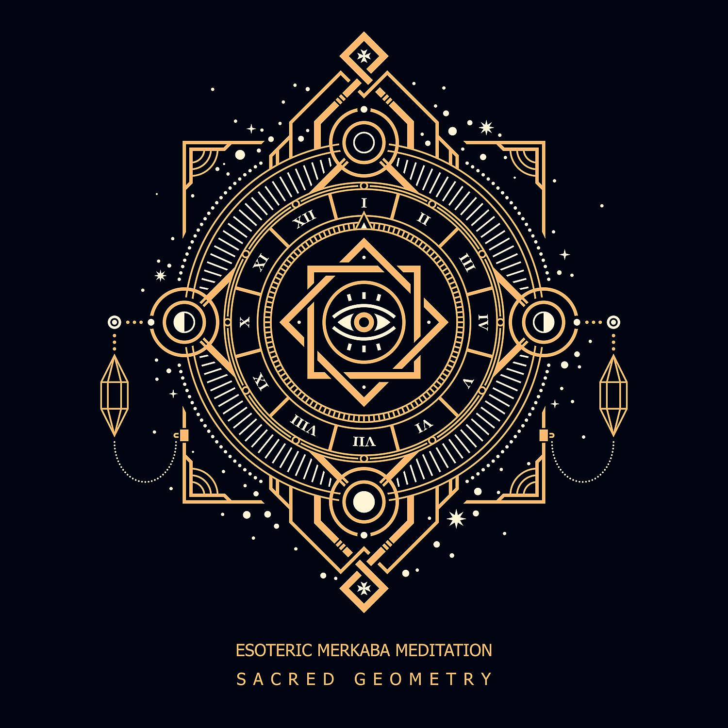 Постер альбома Esoteric Merkaba Meditation: Sacred Geometry, Powerful Transcendental Manifestation, Divine Love