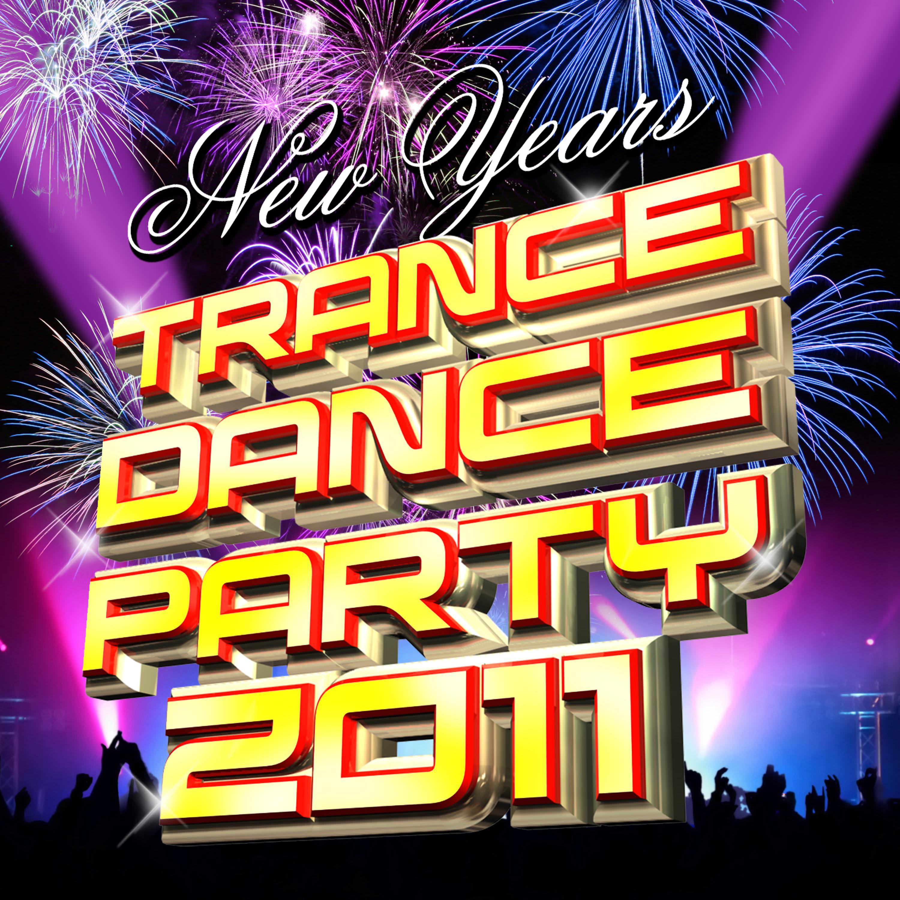 Постер альбома New Years Trance Dance Party 2011