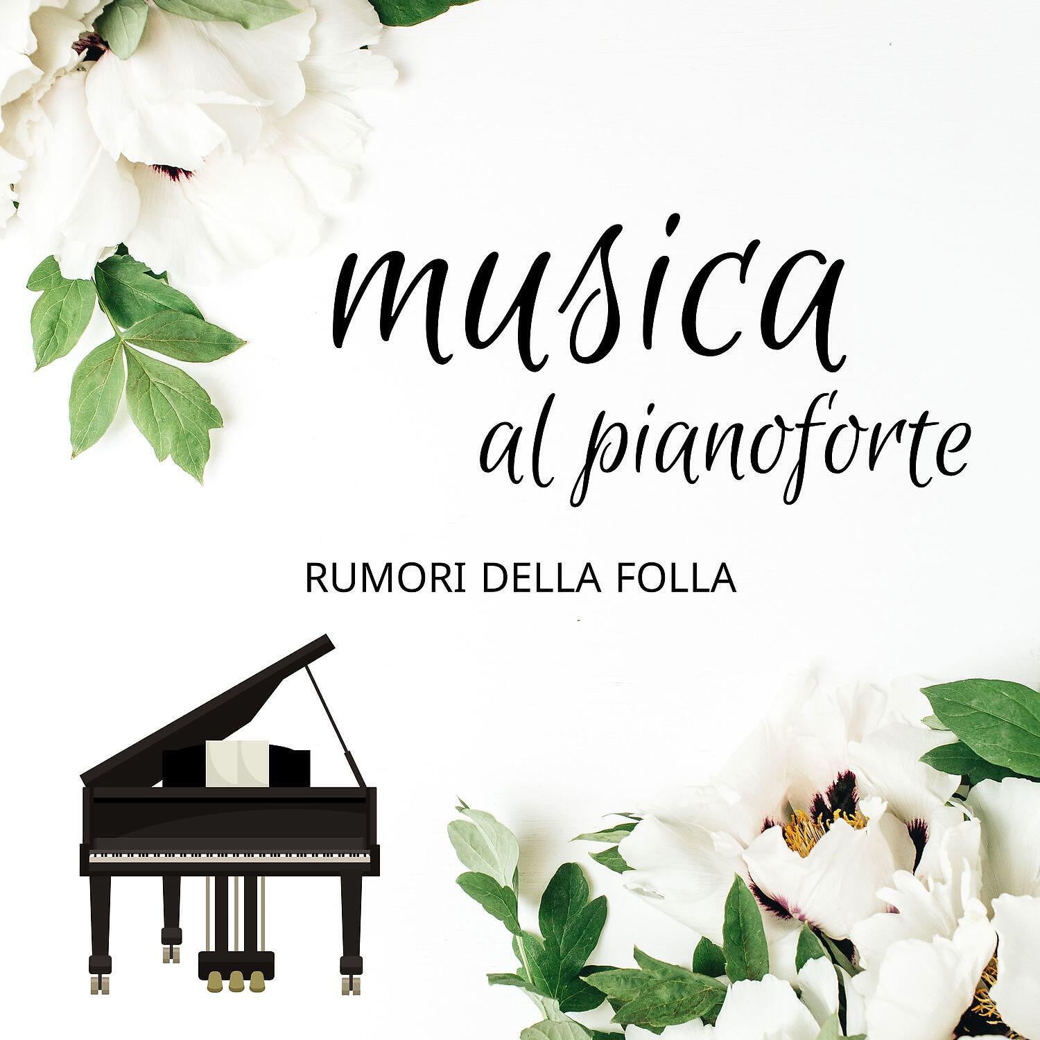 Musica Curativa Club - Di tanto in tanto (Suoni della folla)