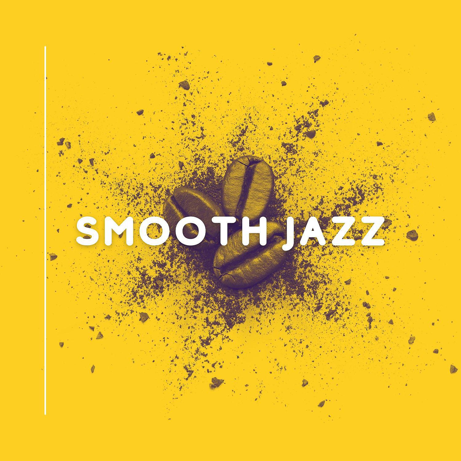 Постер альбома Smooth Jazz Instrumental Vibes