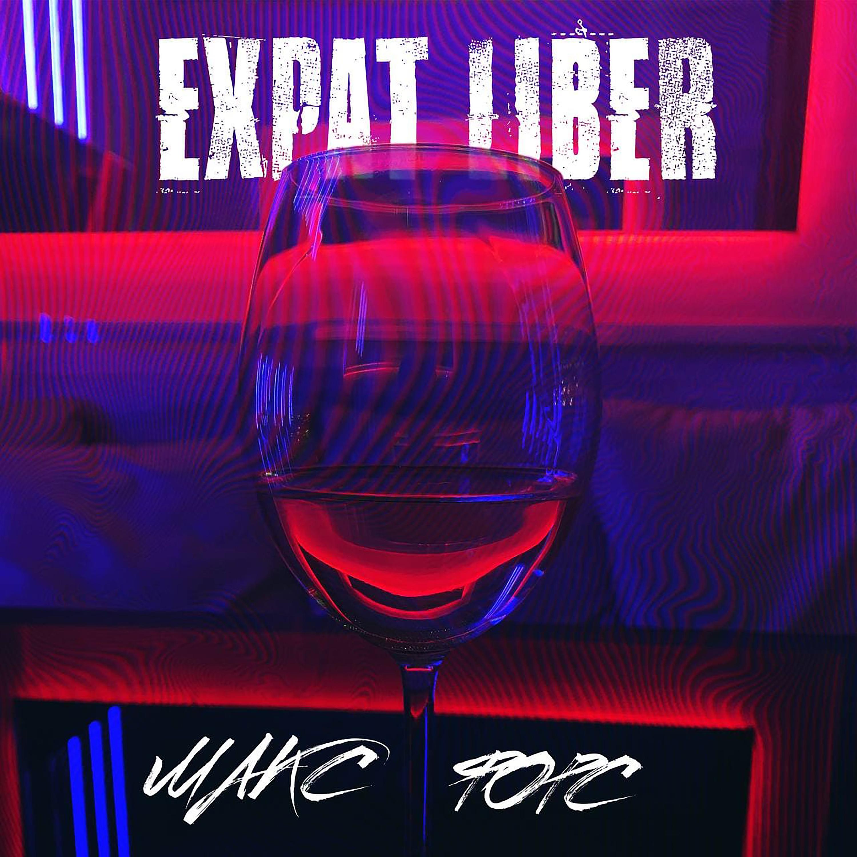 Постер альбома Expat Liber