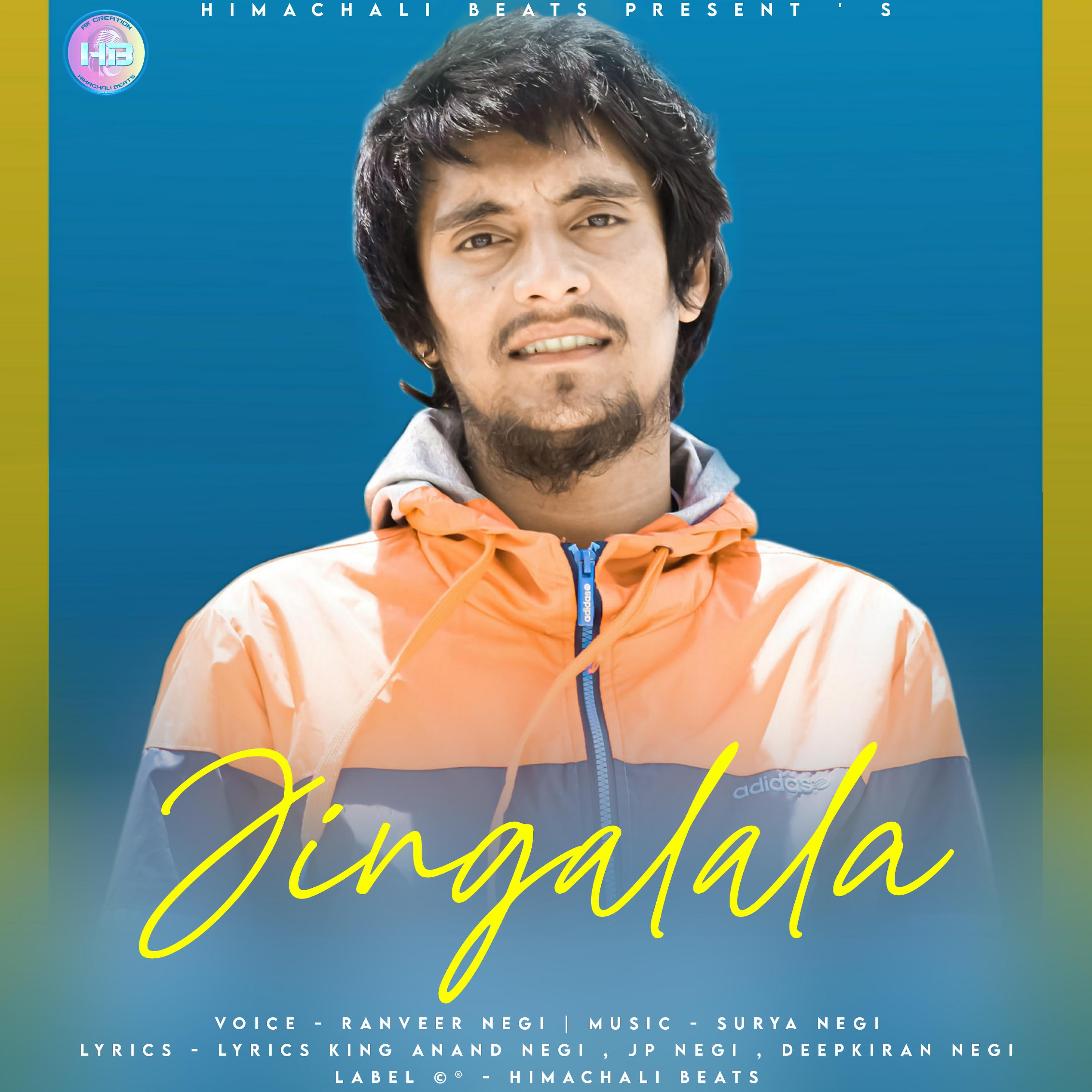 Постер альбома Jingalala