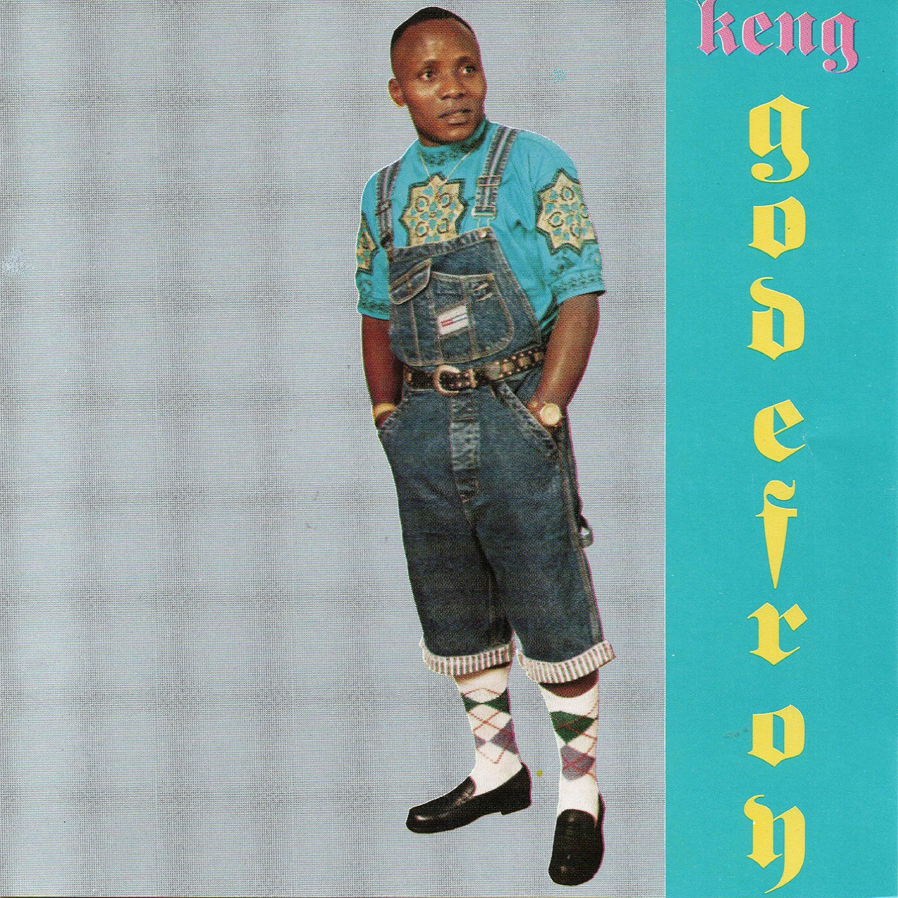 Keng Godefroy - N'go wac