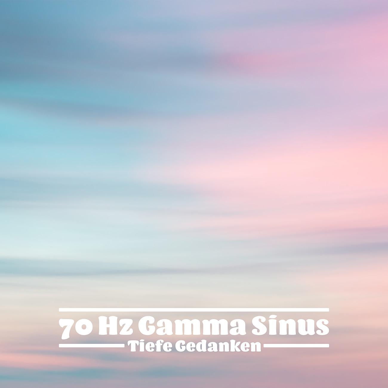 Постер альбома 70 Hz Gamma Sinus