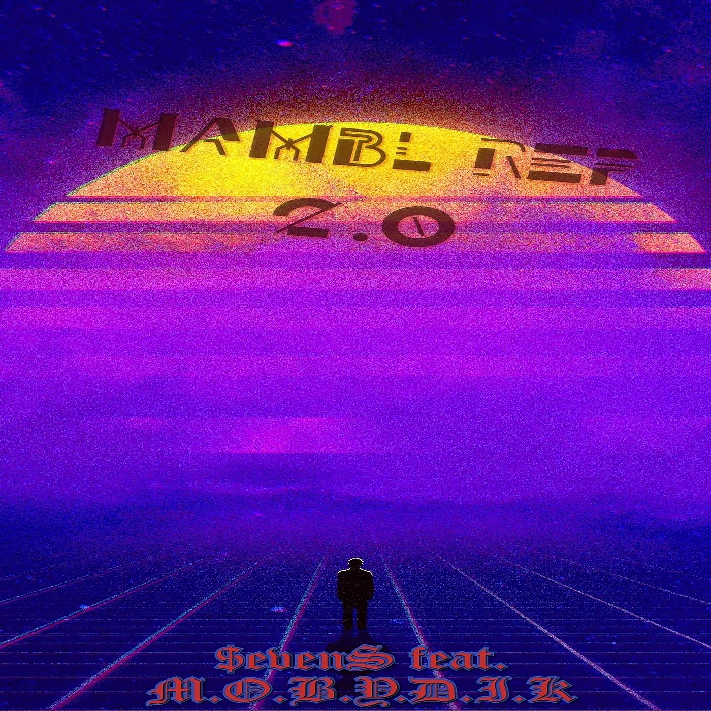 Постер альбома Мамбл реп 2.0