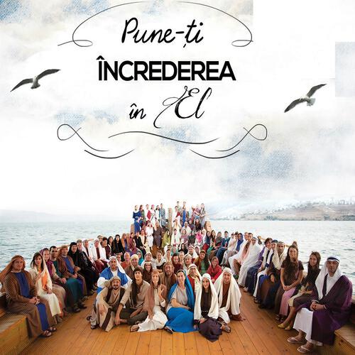 Speranta si Prietenii - Andrei Si Andreea Mois - Nu Renunta